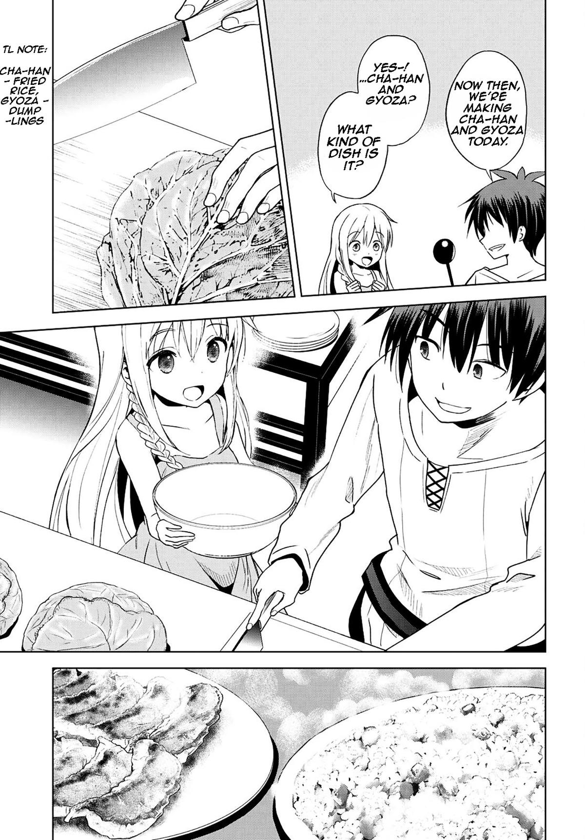 Kono Subarashii Sekai ni Shukufuku o! Chap 106 - Next Chap 107