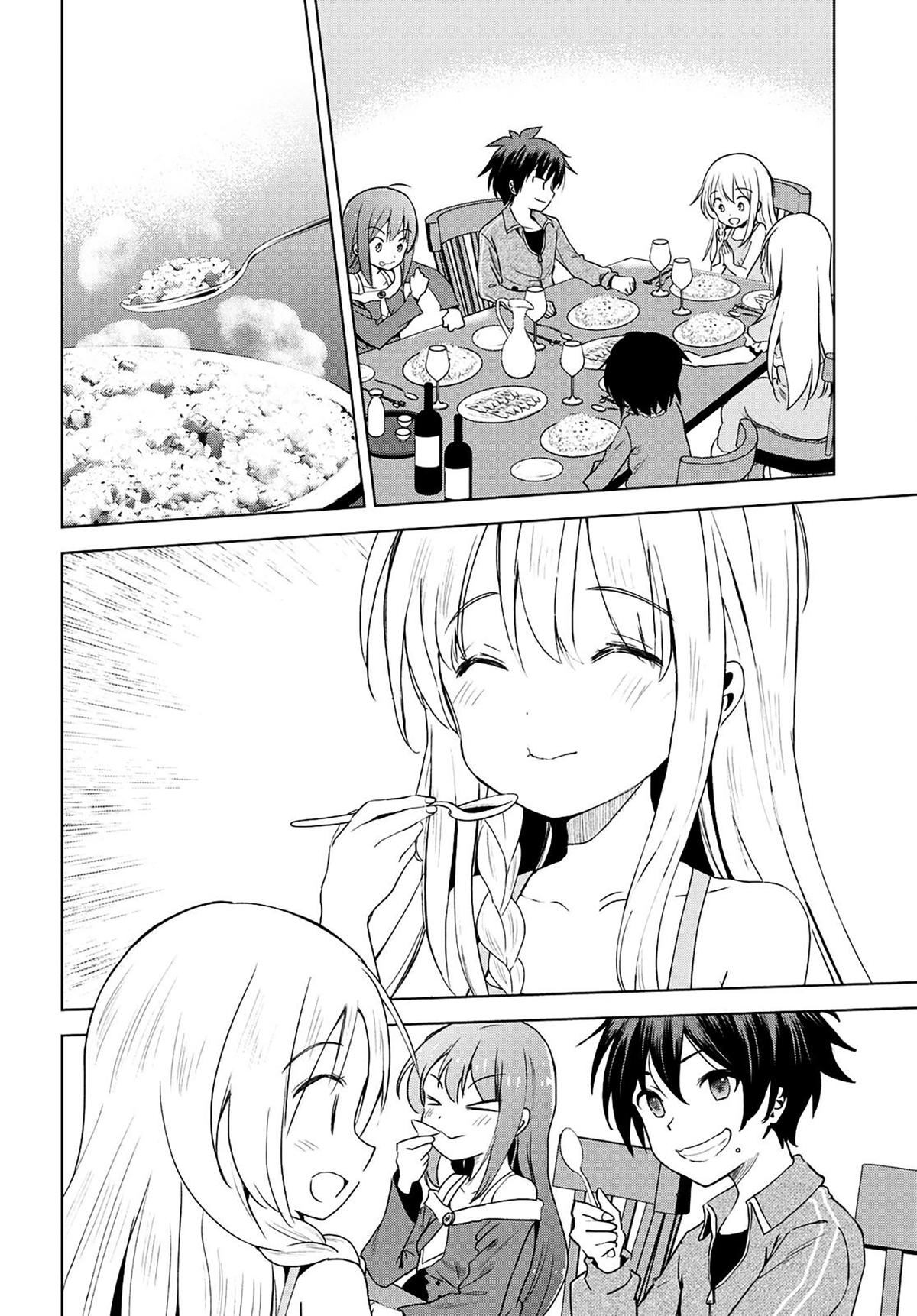 Kono Subarashii Sekai ni Shukufuku o! Chap 106 - Next Chap 107