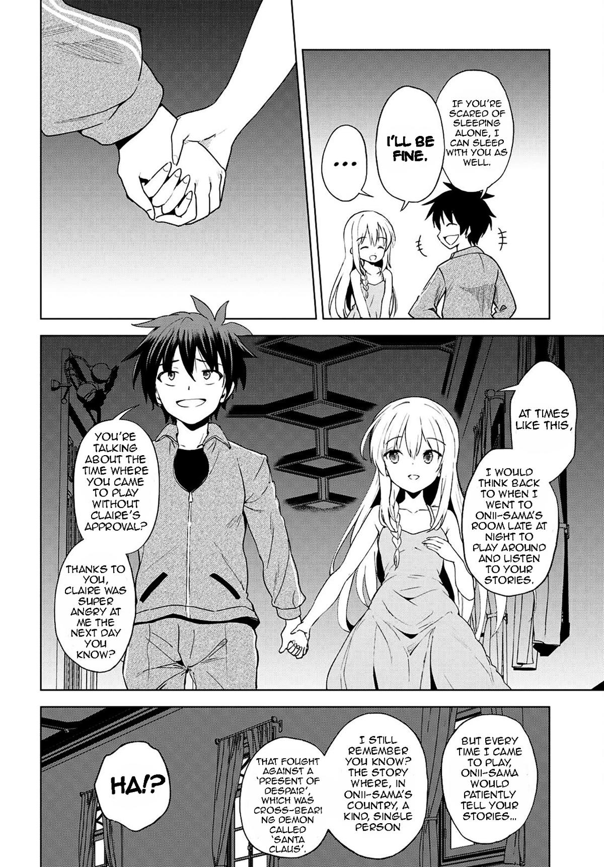 Kono Subarashii Sekai ni Shukufuku o! Chap 106 - Next Chap 107
