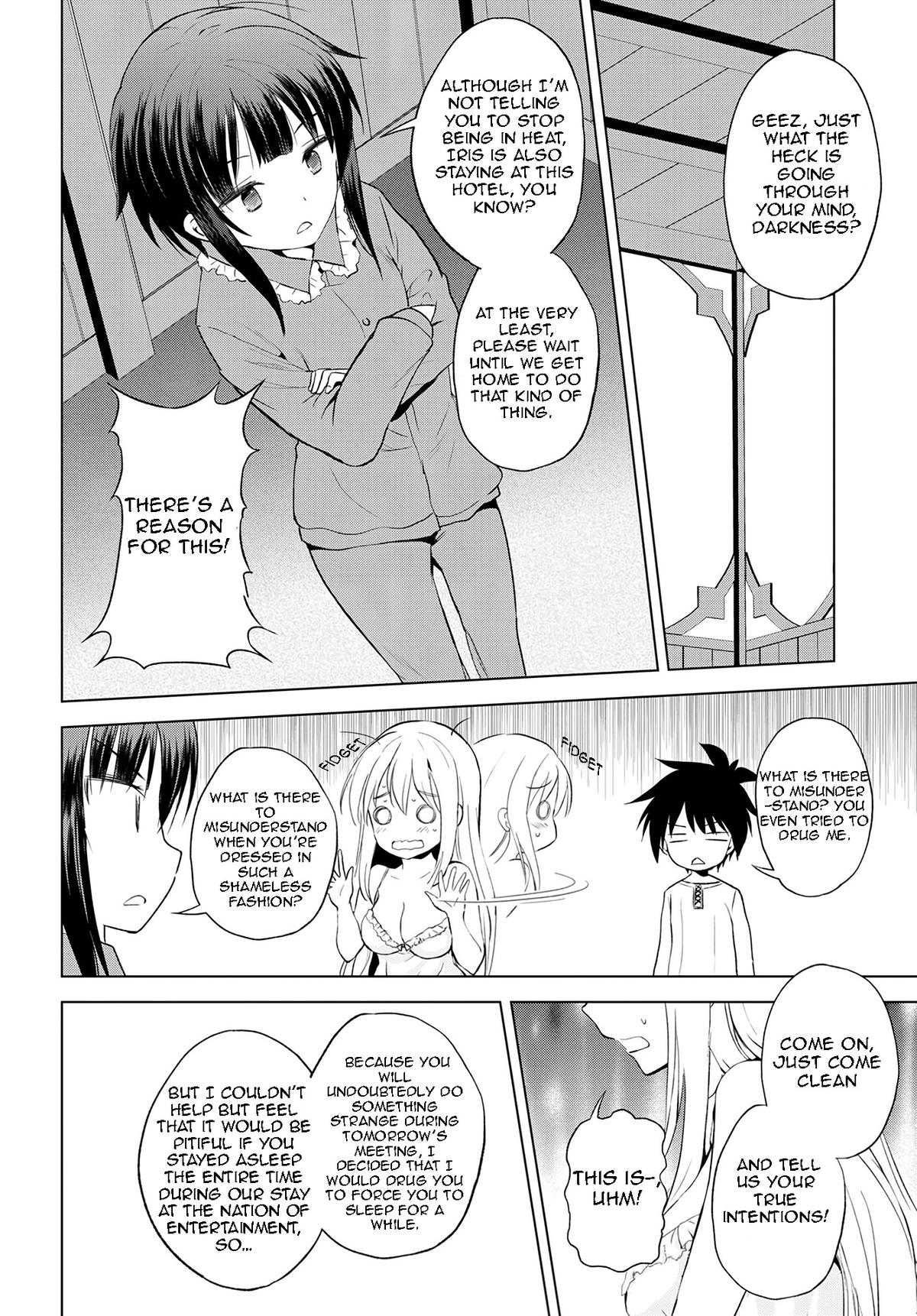 Kono Subarashii Sekai ni Shukufuku o! Chap 108 - Next Chap 109