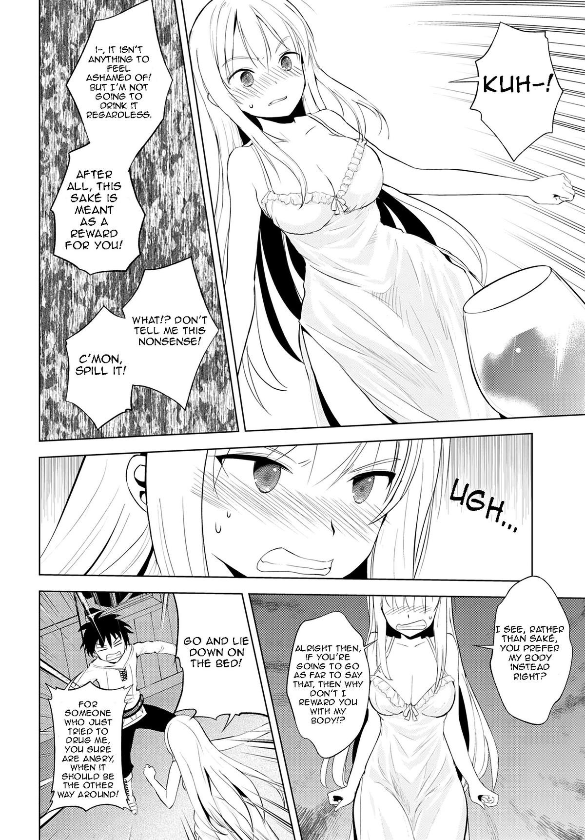 Kono Subarashii Sekai ni Shukufuku o! Chap 108 - Next Chap 109