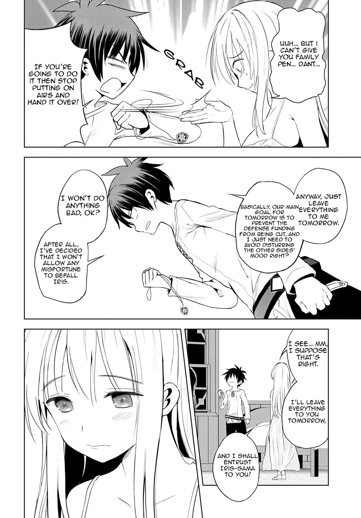 Kono Subarashii Sekai ni Shukufuku o! Chap 108 - Next Chap 109