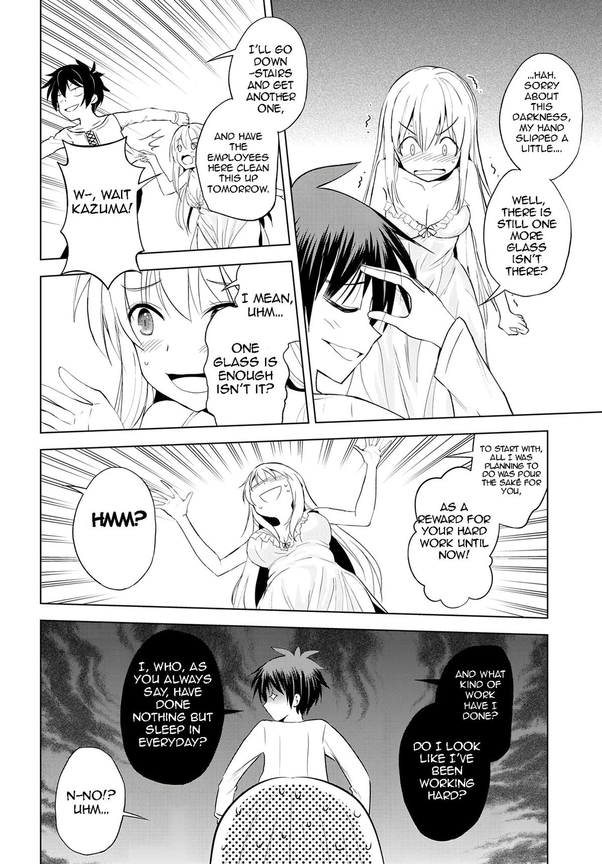 Kono Subarashii Sekai ni Shukufuku o! Chap 108 - Next Chap 109