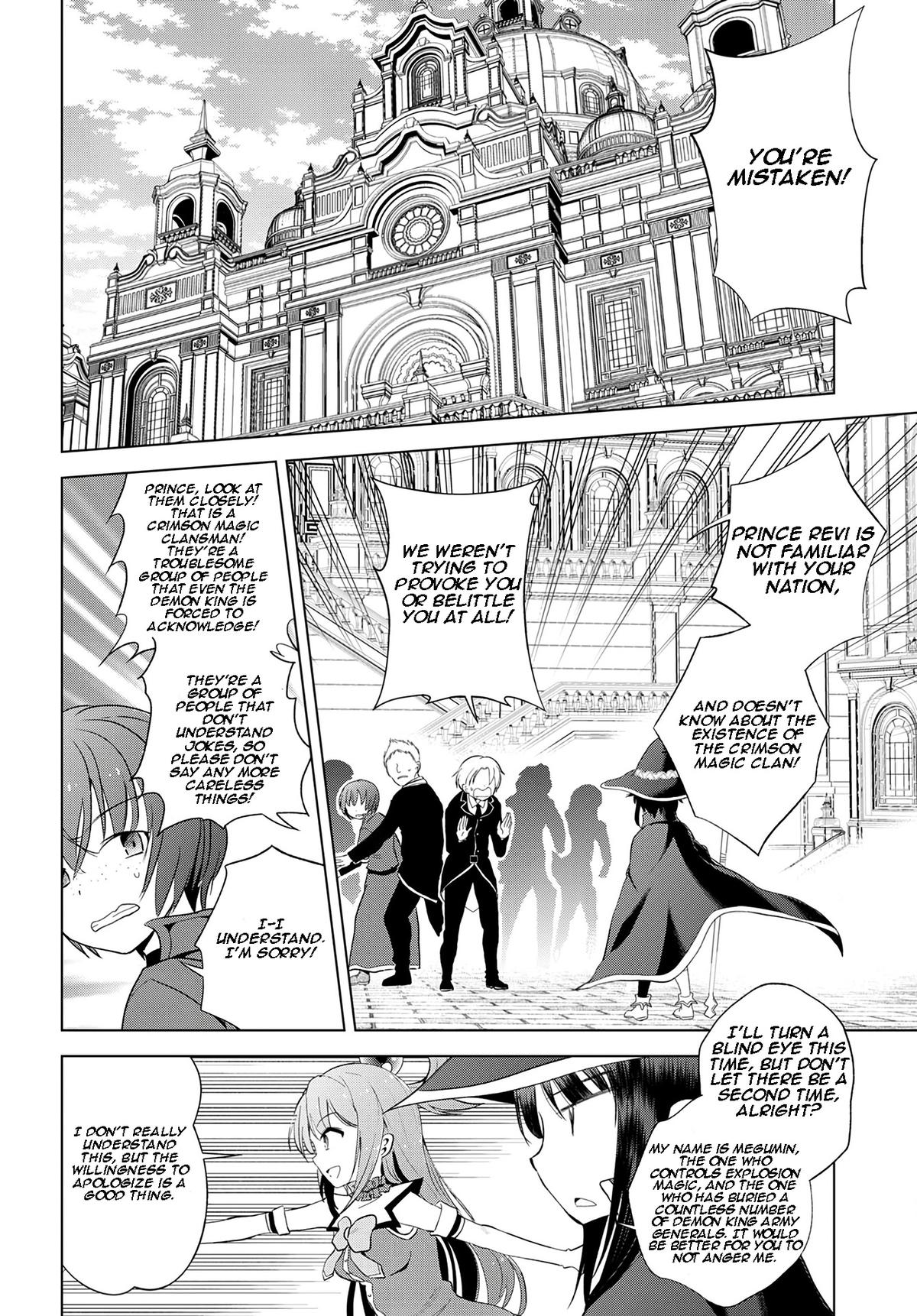 Kono Subarashii Sekai ni Shukufuku o! Chap 109 - Next Chap 110