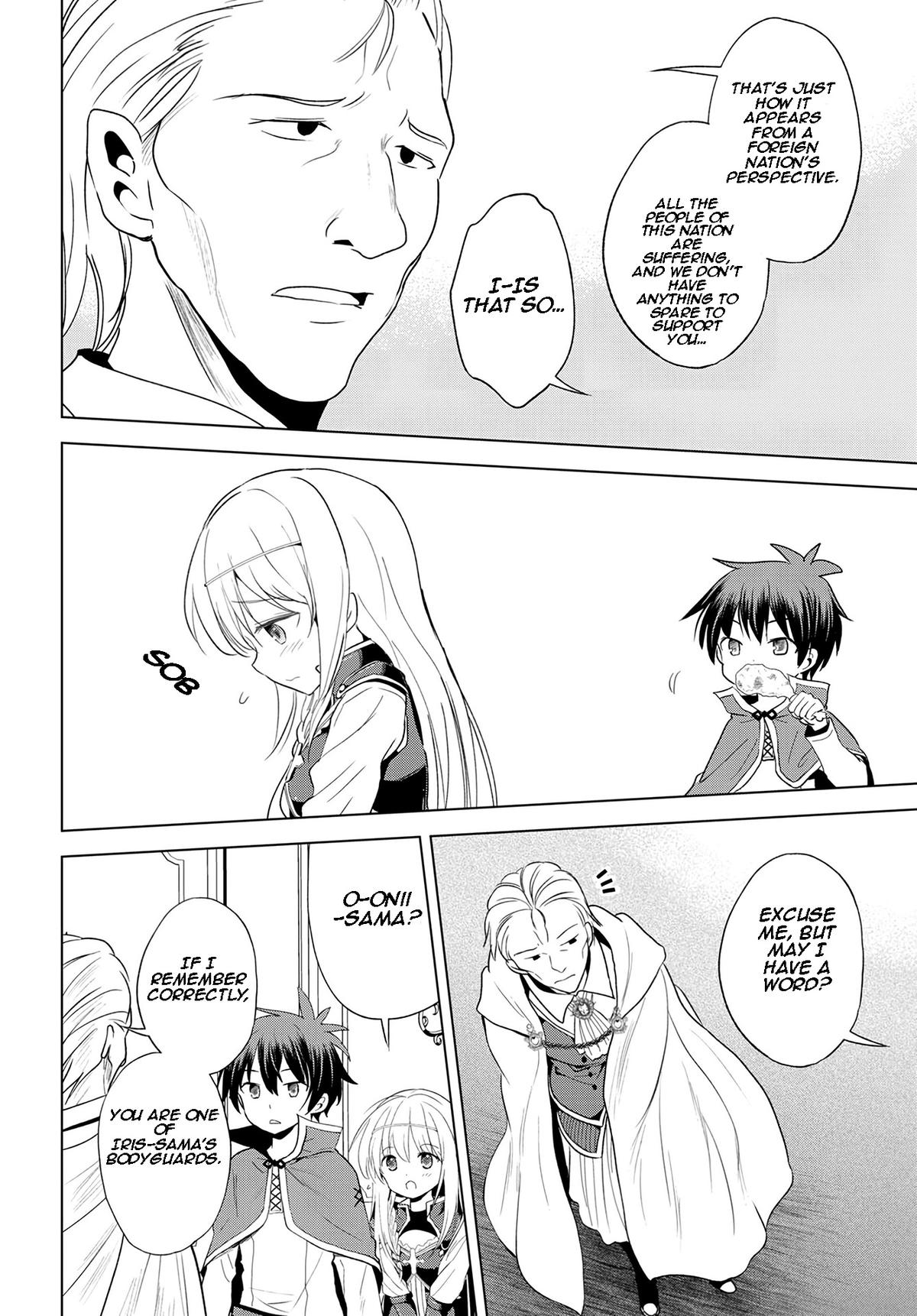 Kono Subarashii Sekai ni Shukufuku o! Chap 109 - Next Chap 110