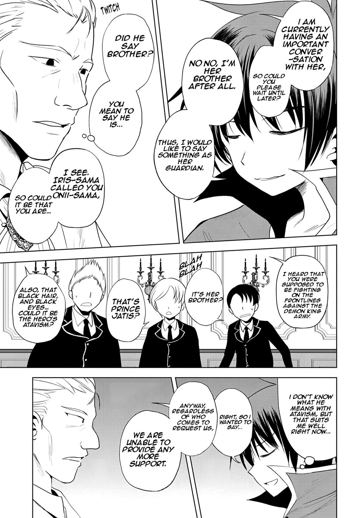 Kono Subarashii Sekai ni Shukufuku o! Chap 109 - Next Chap 110