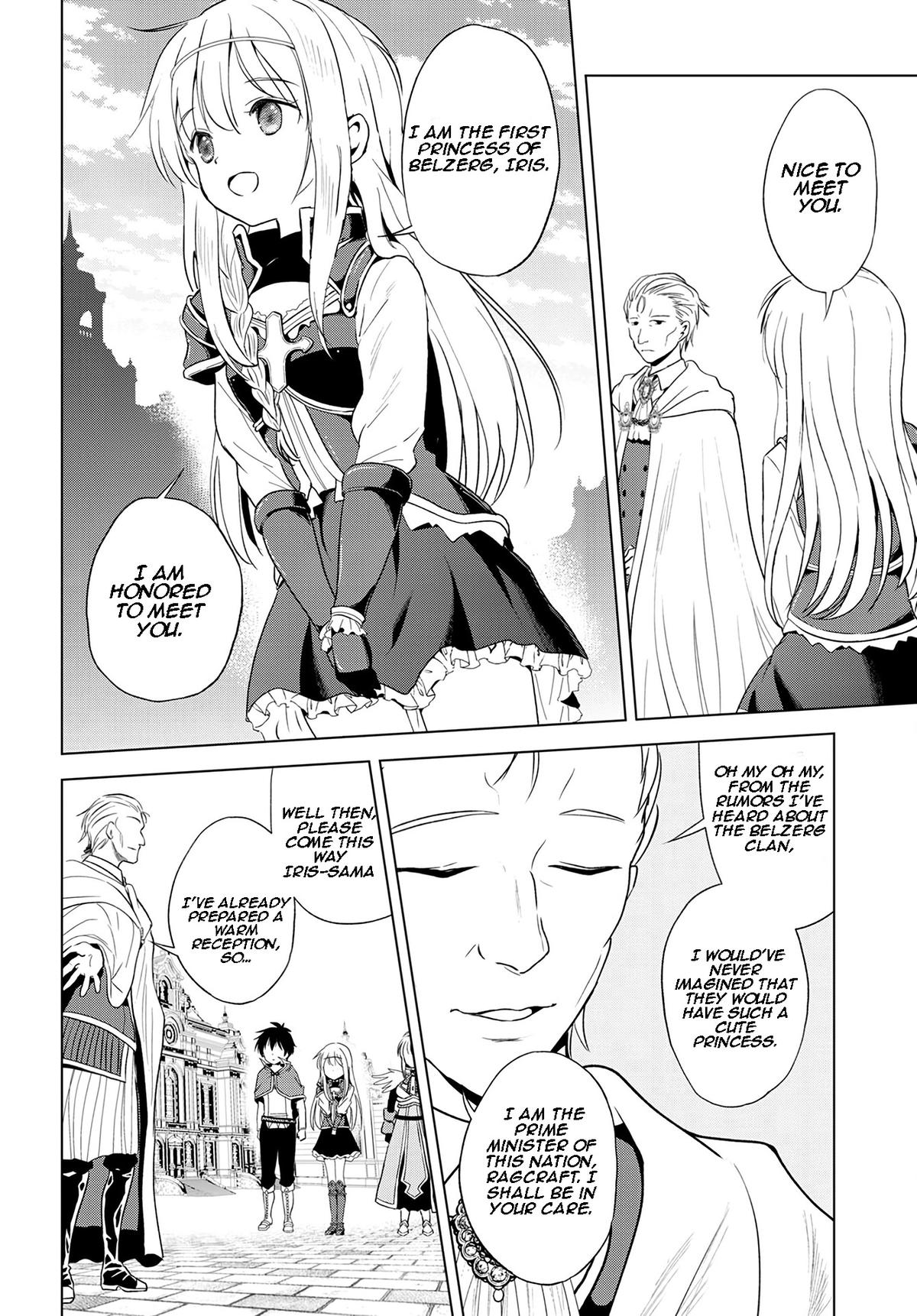 Kono Subarashii Sekai ni Shukufuku o! Chap 109 - Next Chap 110