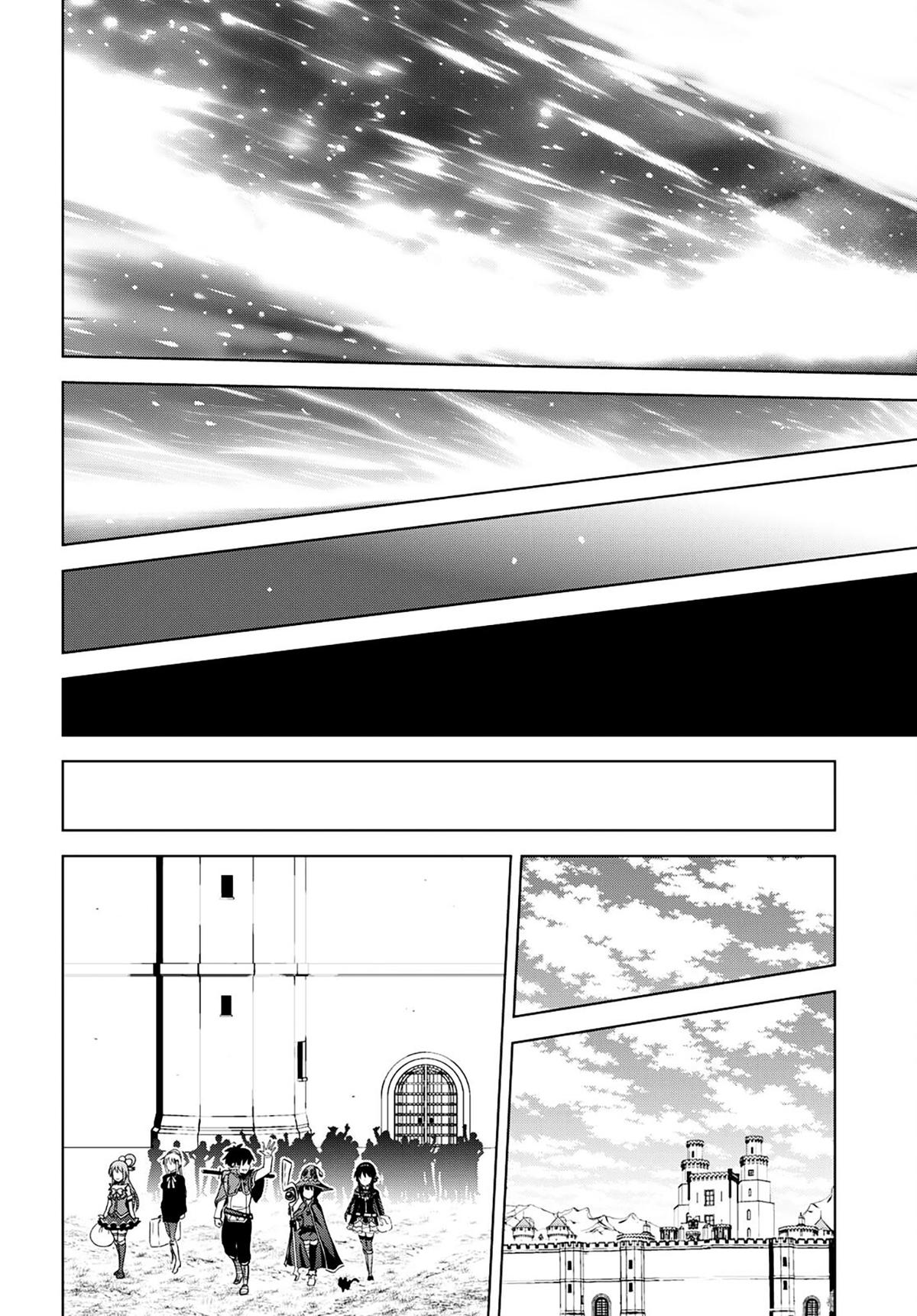 Kono Subarashii Sekai ni Shukufuku o! Chap 102 - Next Chap 103