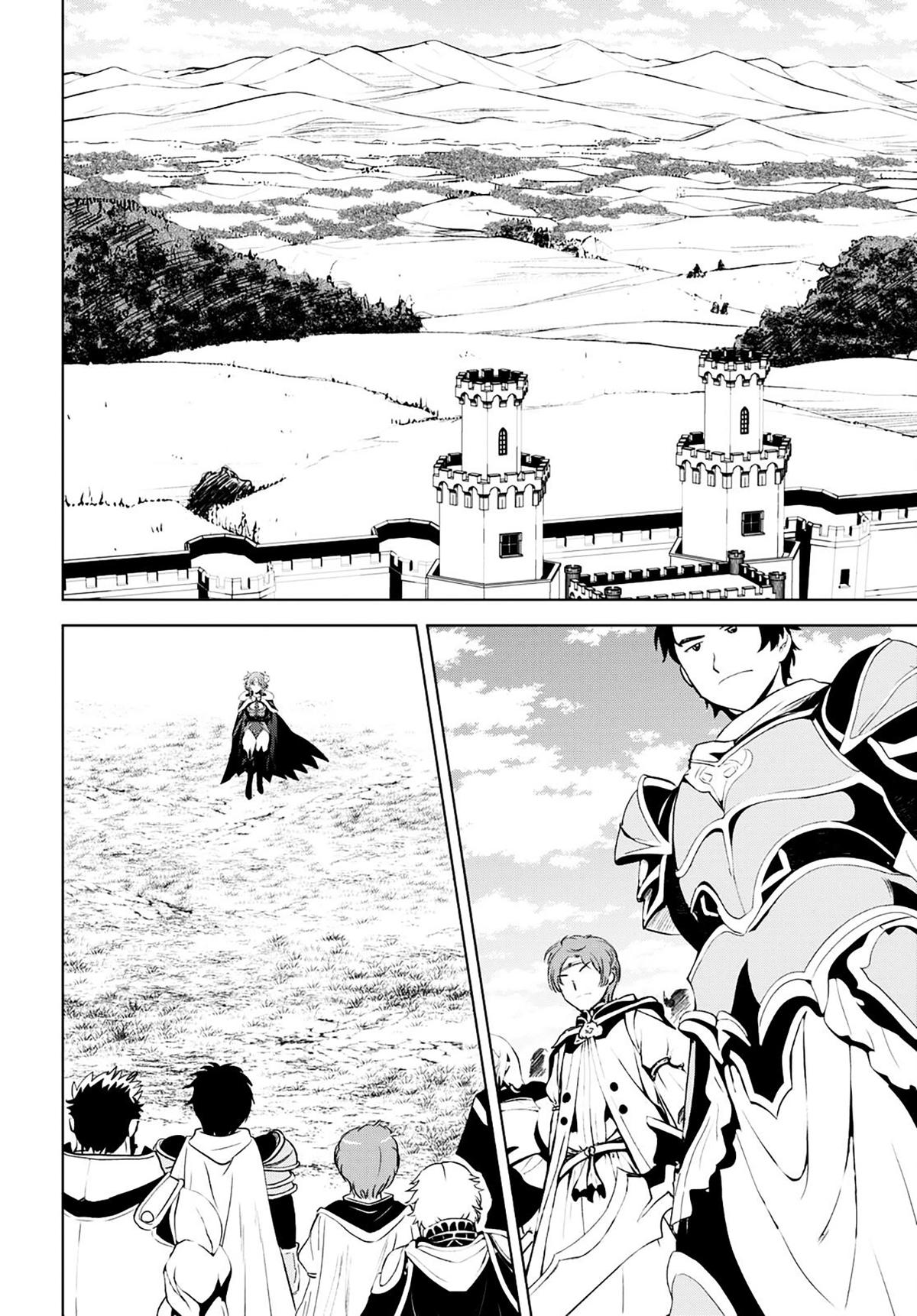 Kono Subarashii Sekai ni Shukufuku o! Chap 102 - Next Chap 103