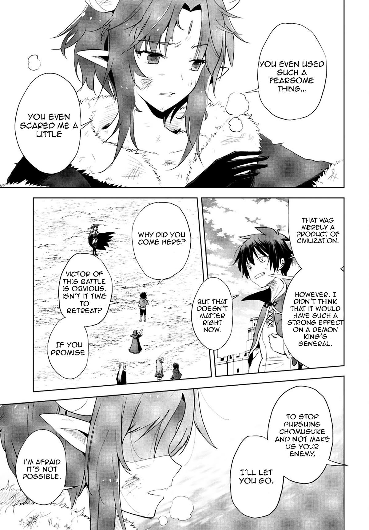 Kono Subarashii Sekai ni Shukufuku o! Chap 102 - Next Chap 103