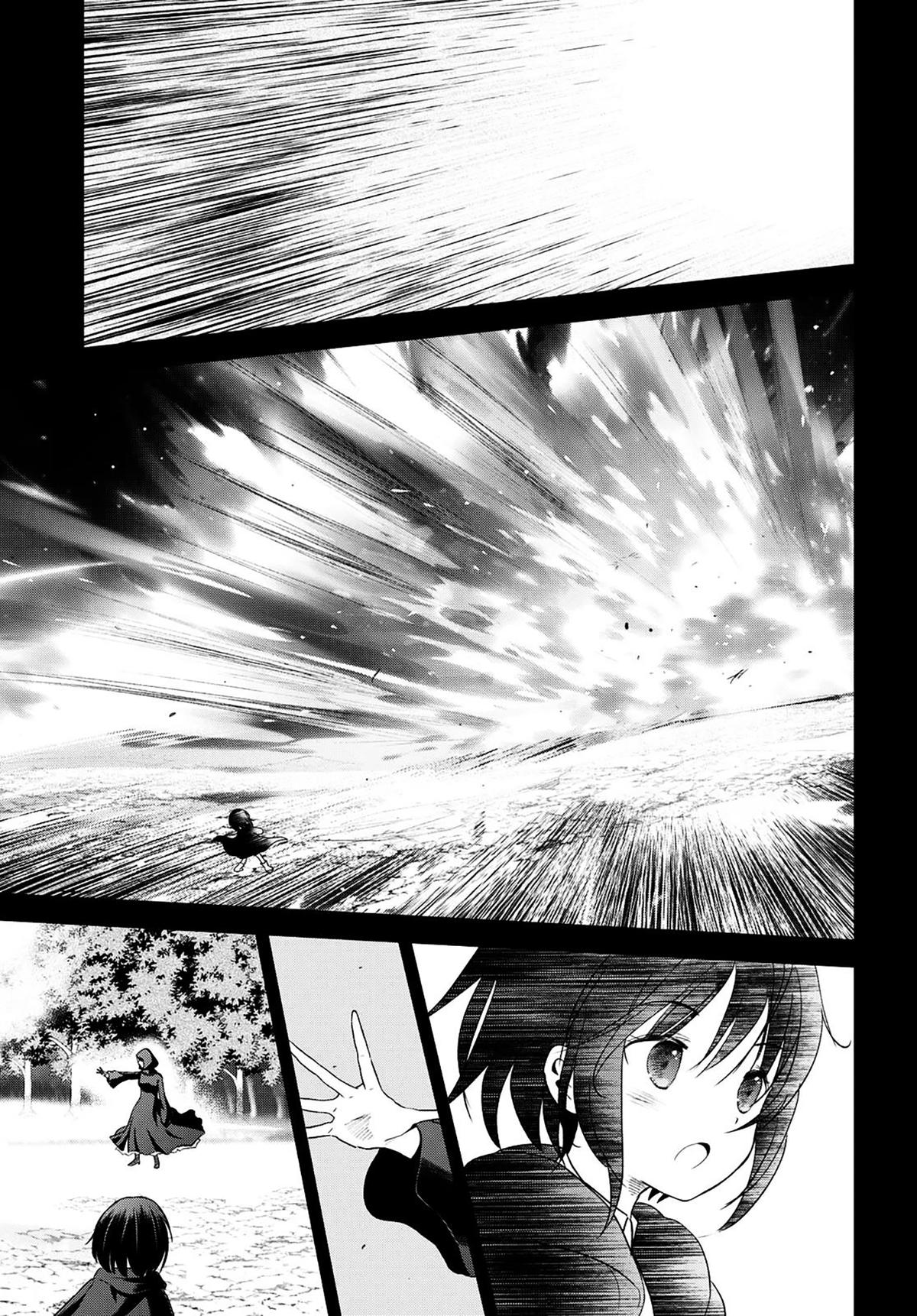 Kono Subarashii Sekai ni Shukufuku o! Chap 103 - Next Chap 104