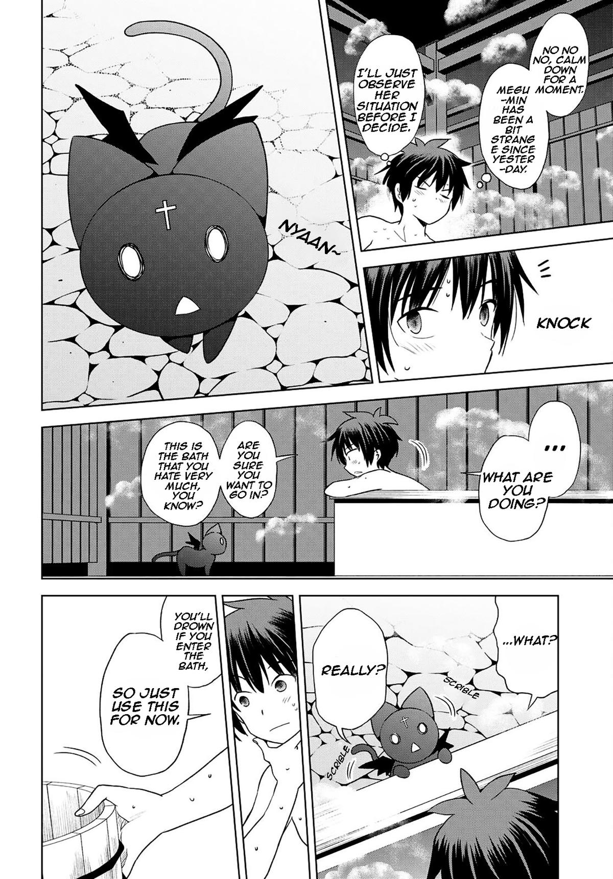 Kono Subarashii Sekai ni Shukufuku o! Chap 103 - Next Chap 104