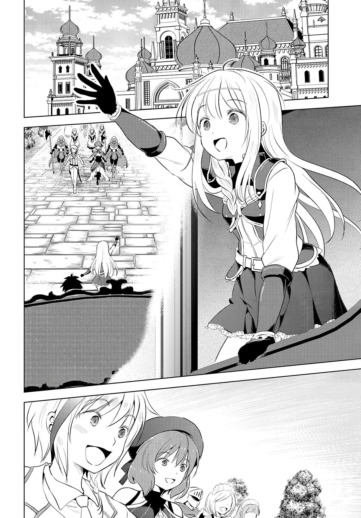 Kono Subarashii Sekai ni Shukufuku o! Chap 117 - Next Chap 118