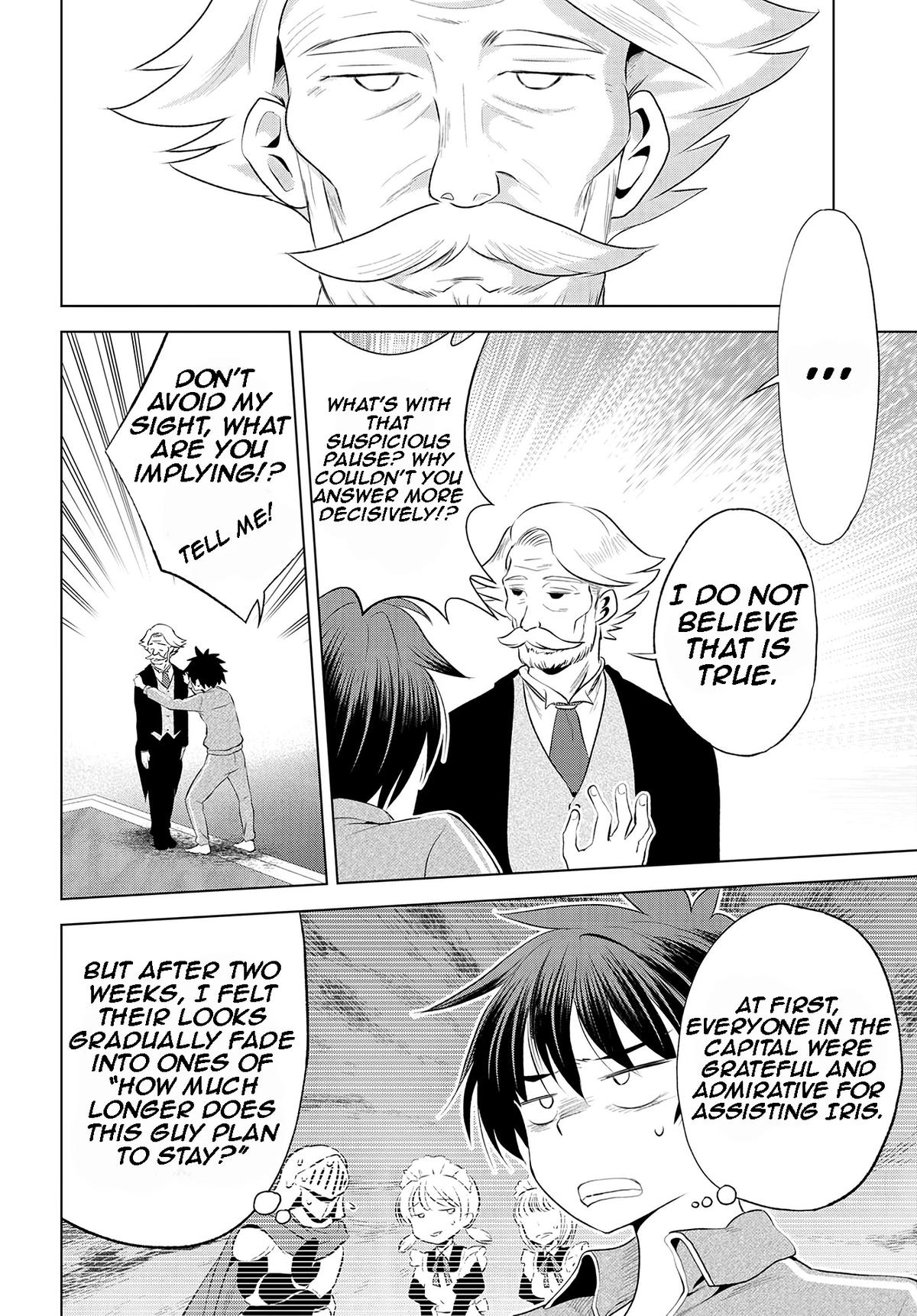 Kono Subarashii Sekai ni Shukufuku o! Chap 117 - Next Chap 118