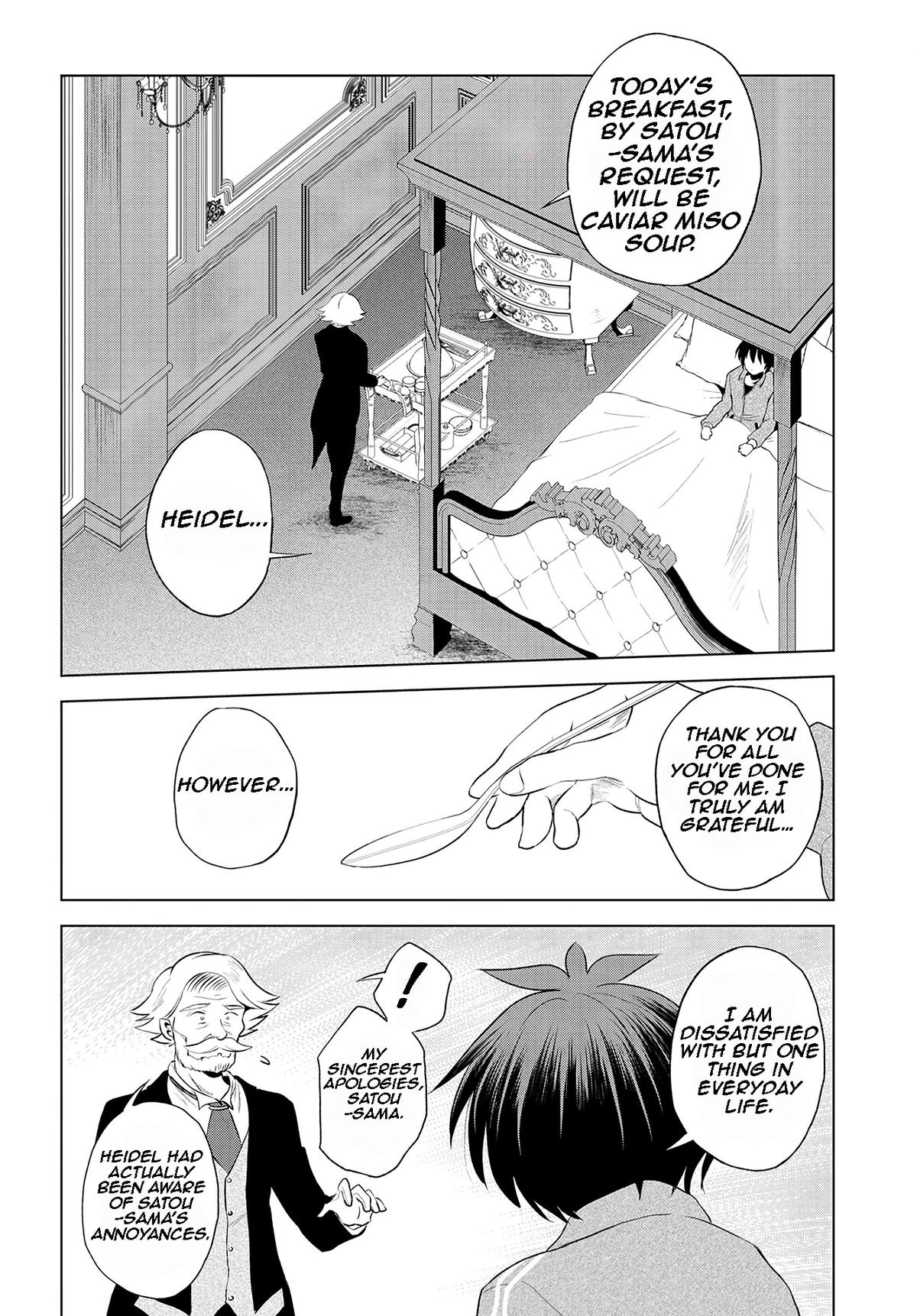 Kono Subarashii Sekai ni Shukufuku o! Chap 117 - Next Chap 118
