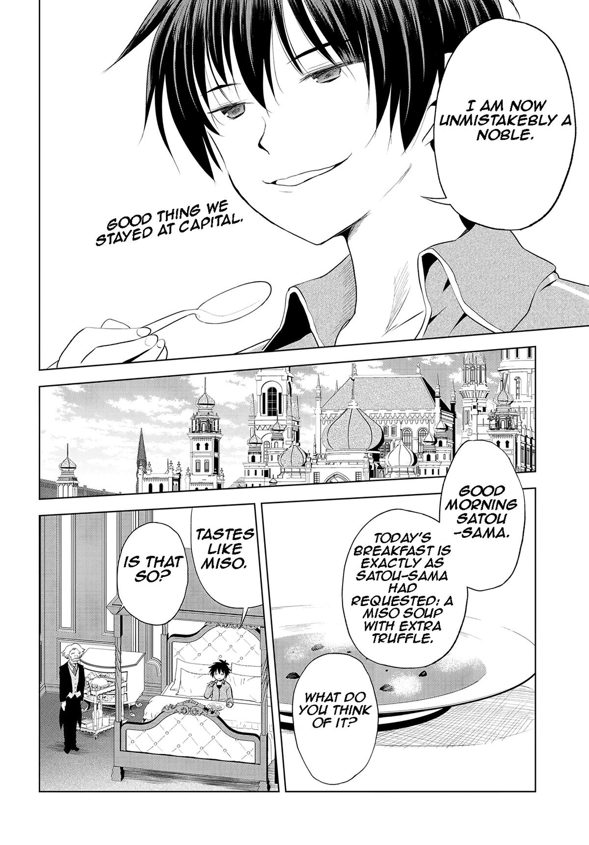 Kono Subarashii Sekai ni Shukufuku o! Chap 117 - Next Chap 118