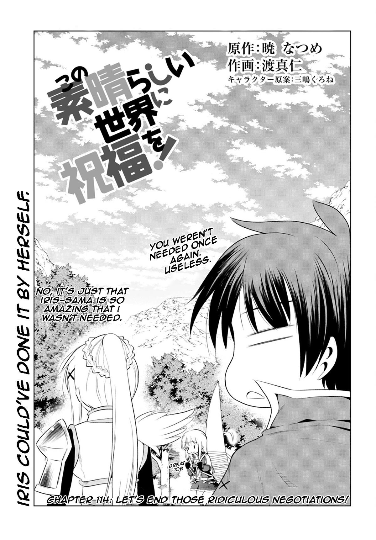 Kono Subarashii Sekai ni Shukufuku o! Chap 114 - Next Chap 115