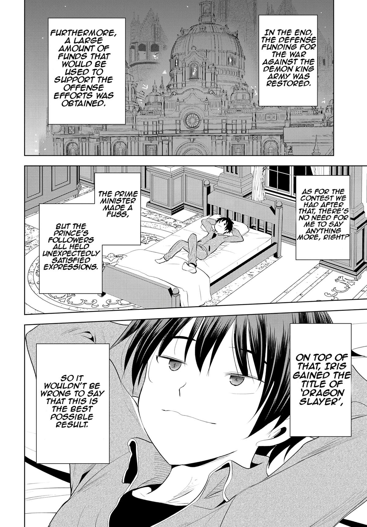 Kono Subarashii Sekai ni Shukufuku o! Chap 115 - Next Chap 116