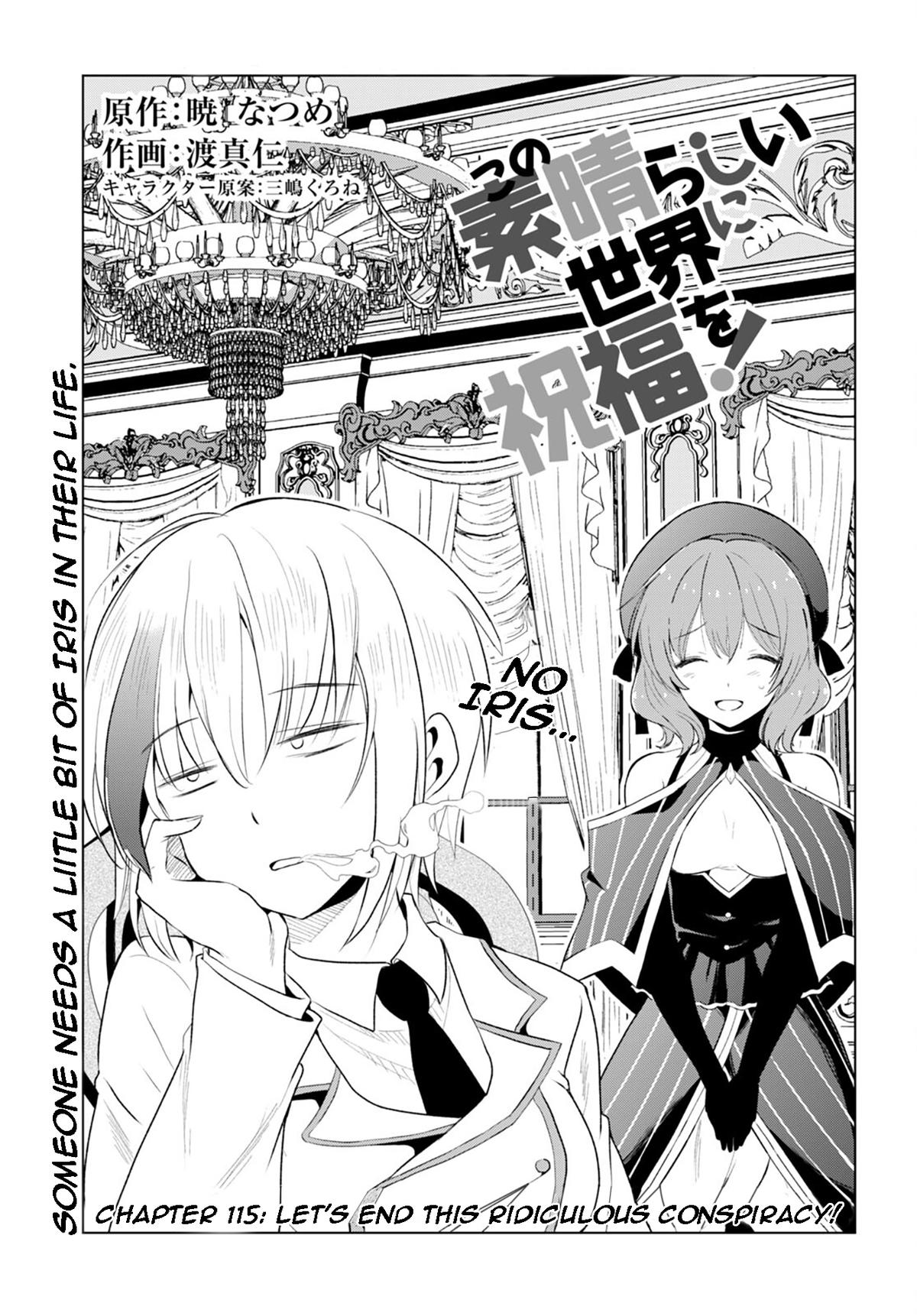 Kono Subarashii Sekai ni Shukufuku o! Chap 115 - Next Chap 116