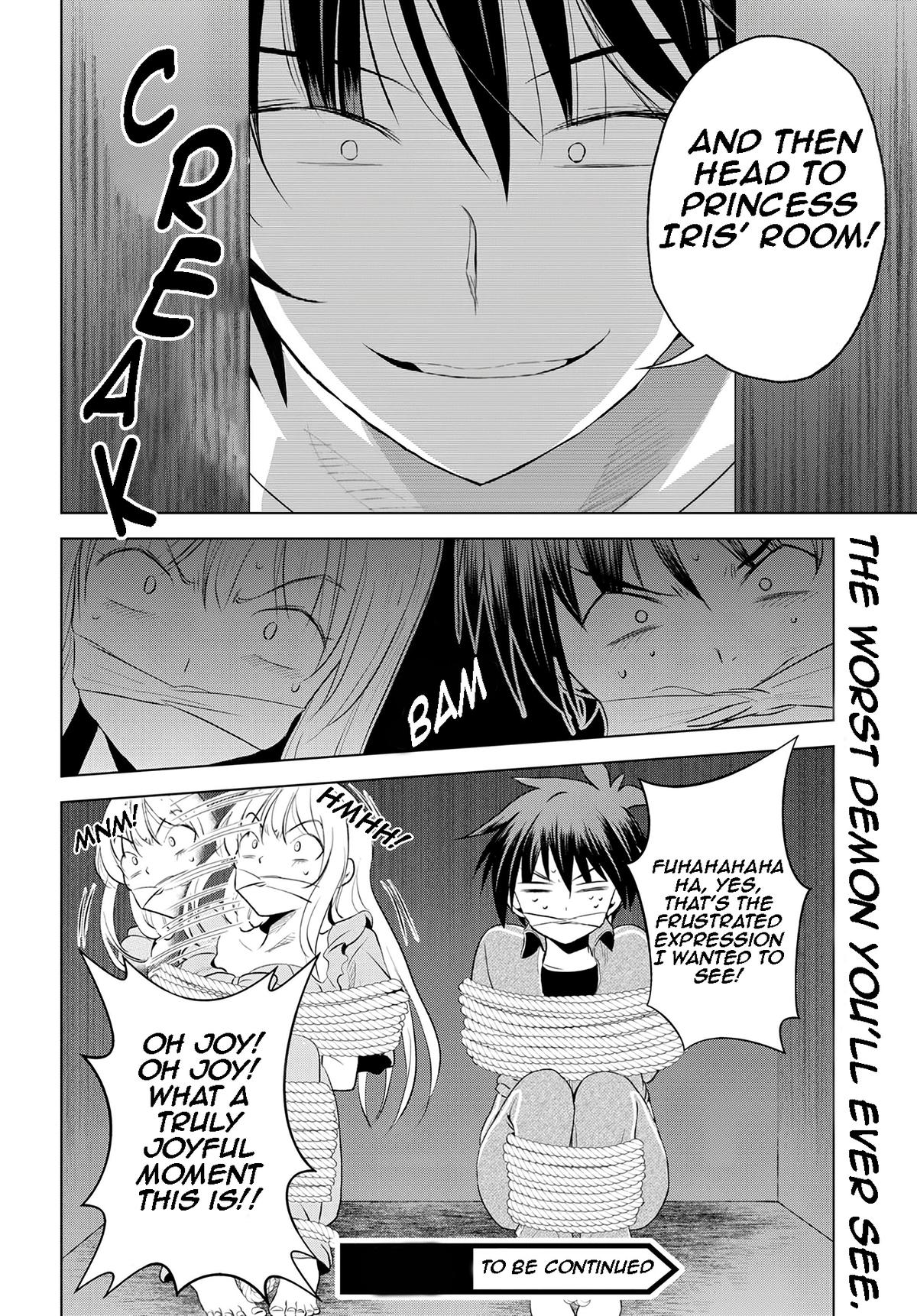 Kono Subarashii Sekai ni Shukufuku o! Chap 115 - Next Chap 116