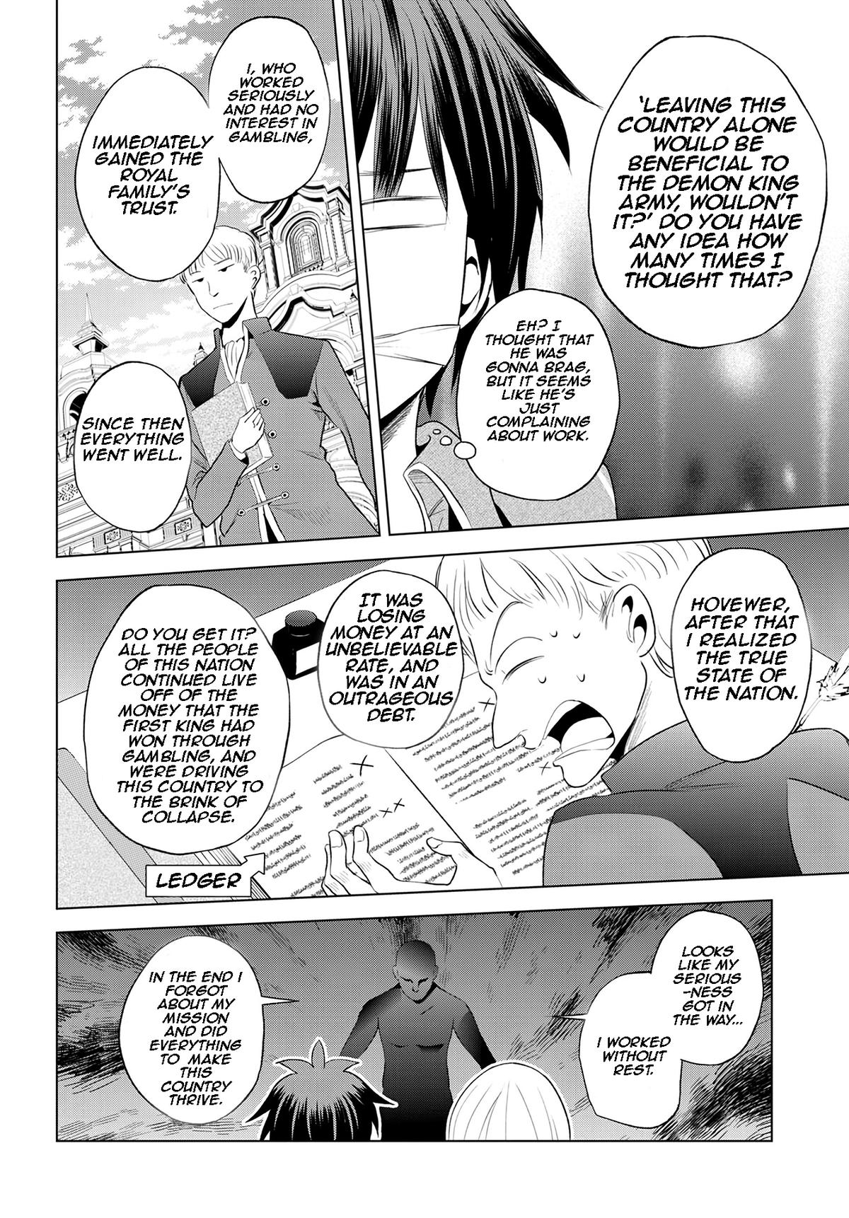 Kono Subarashii Sekai ni Shukufuku o! Chap 115 - Next Chap 116