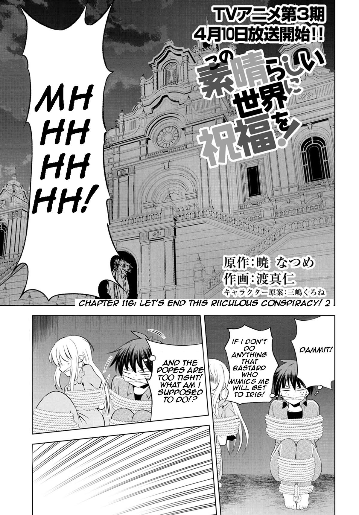 Kono Subarashii Sekai ni Shukufuku o! Chap 116 - Next Chap 117