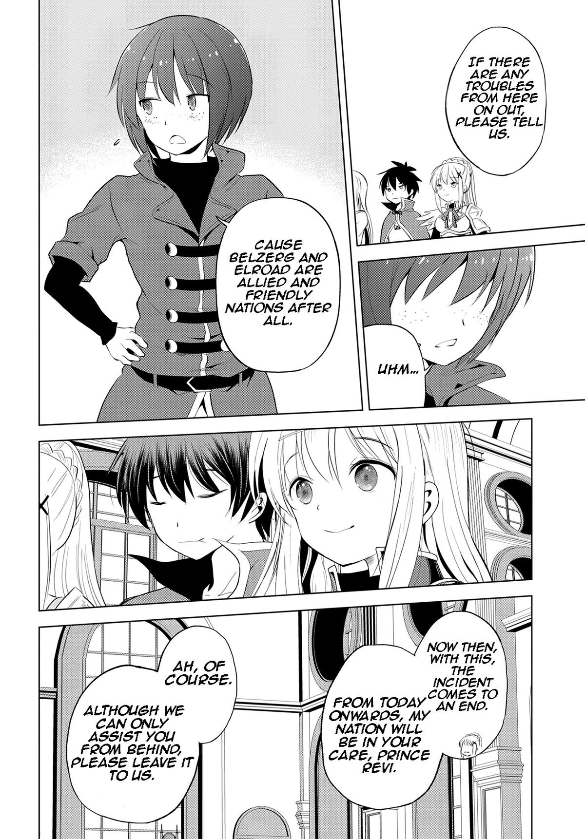 Kono Subarashii Sekai ni Shukufuku o! Chap 116 - Next Chap 117