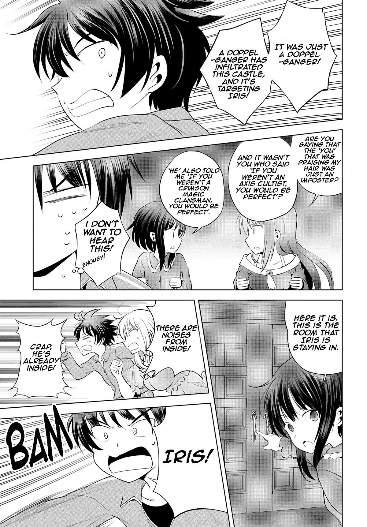 Kono Subarashii Sekai ni Shukufuku o! Chap 116 - Next Chap 117