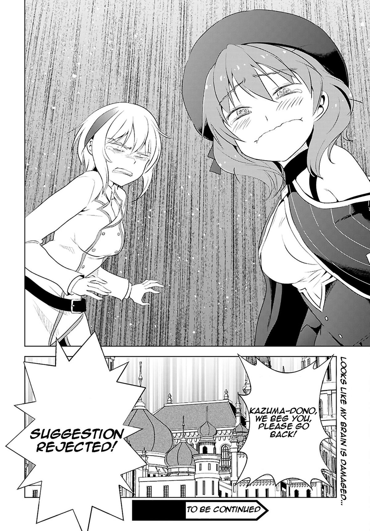 Kono Subarashii Sekai ni Shukufuku o! Chap 118 - Next Chap 119