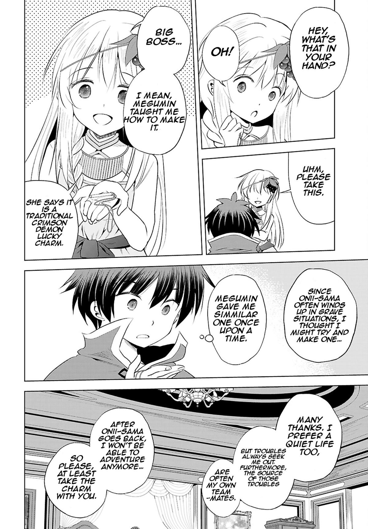 Kono Subarashii Sekai ni Shukufuku o! Chap 118 - Next Chap 119