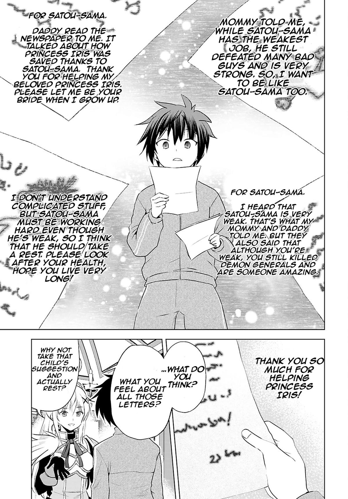 Kono Subarashii Sekai ni Shukufuku o! Chap 118 - Next Chap 119