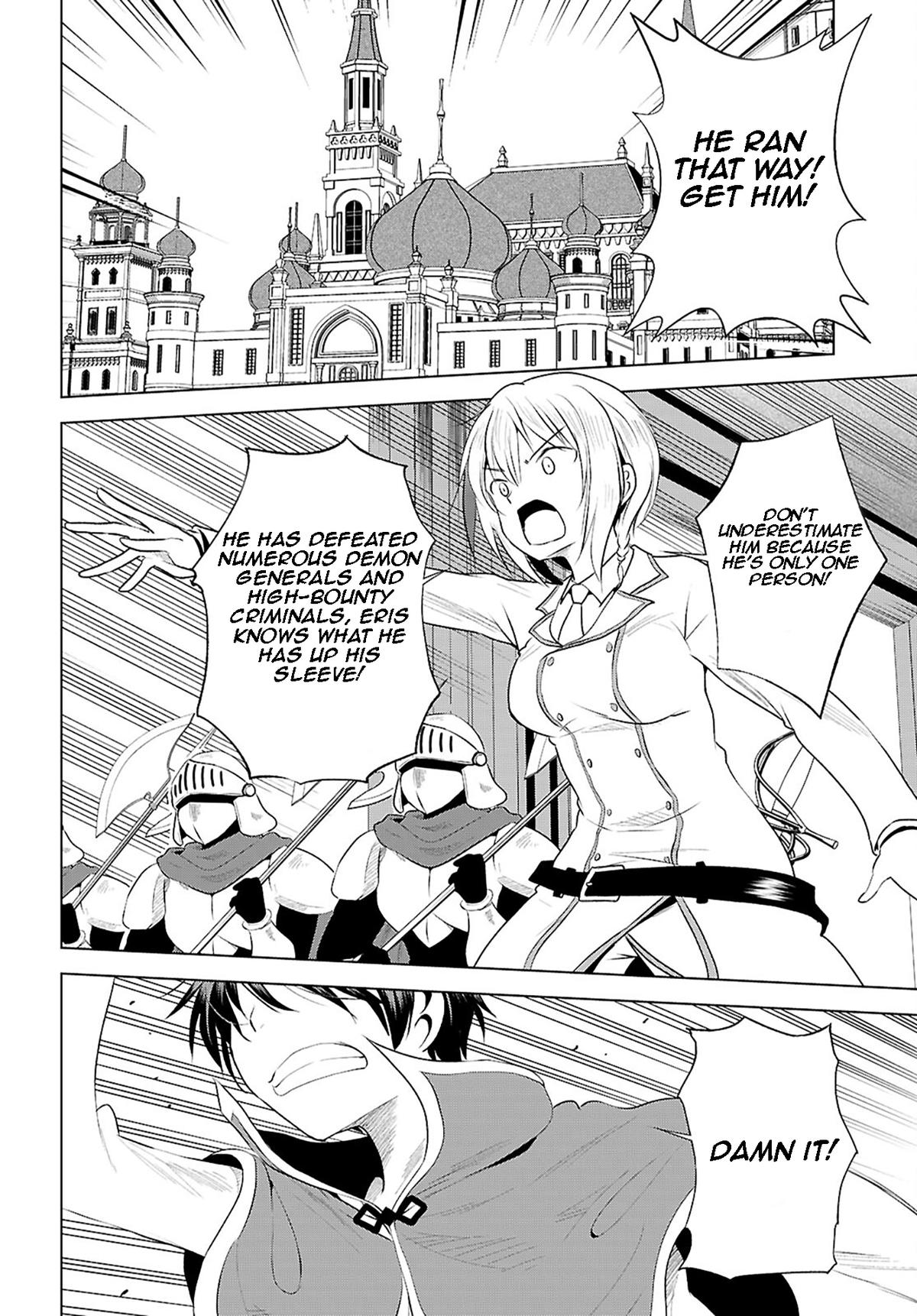 Kono Subarashii Sekai ni Shukufuku o! Chap 119 - Next Chap 120