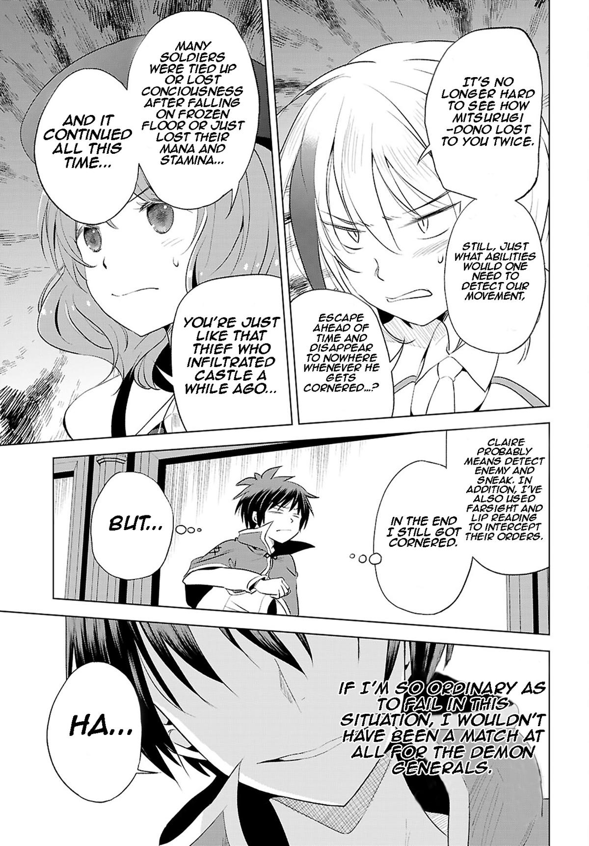 Kono Subarashii Sekai ni Shukufuku o! Chap 119 - Next Chap 120
