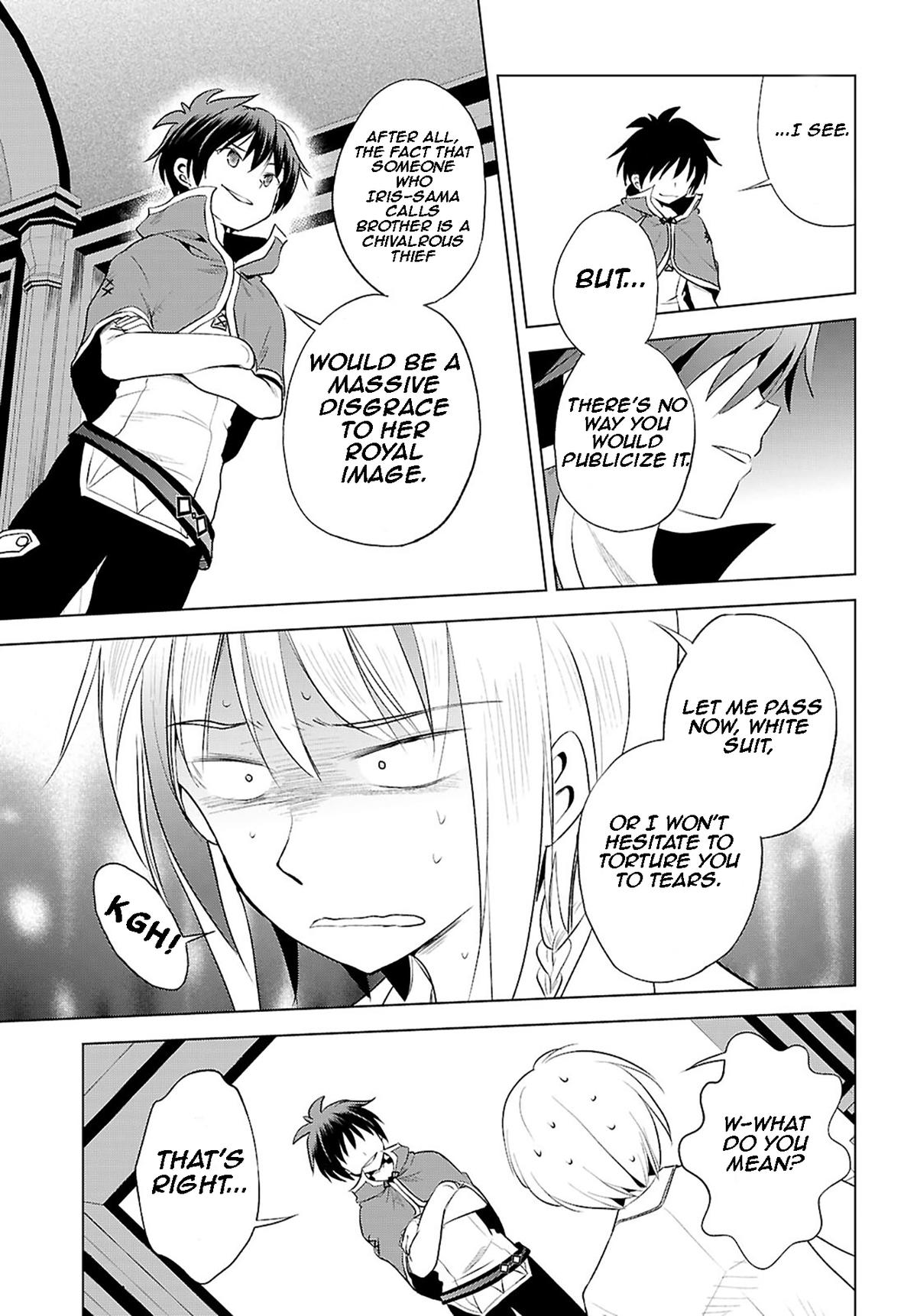 Kono Subarashii Sekai ni Shukufuku o! Chap 119 - Next Chap 120