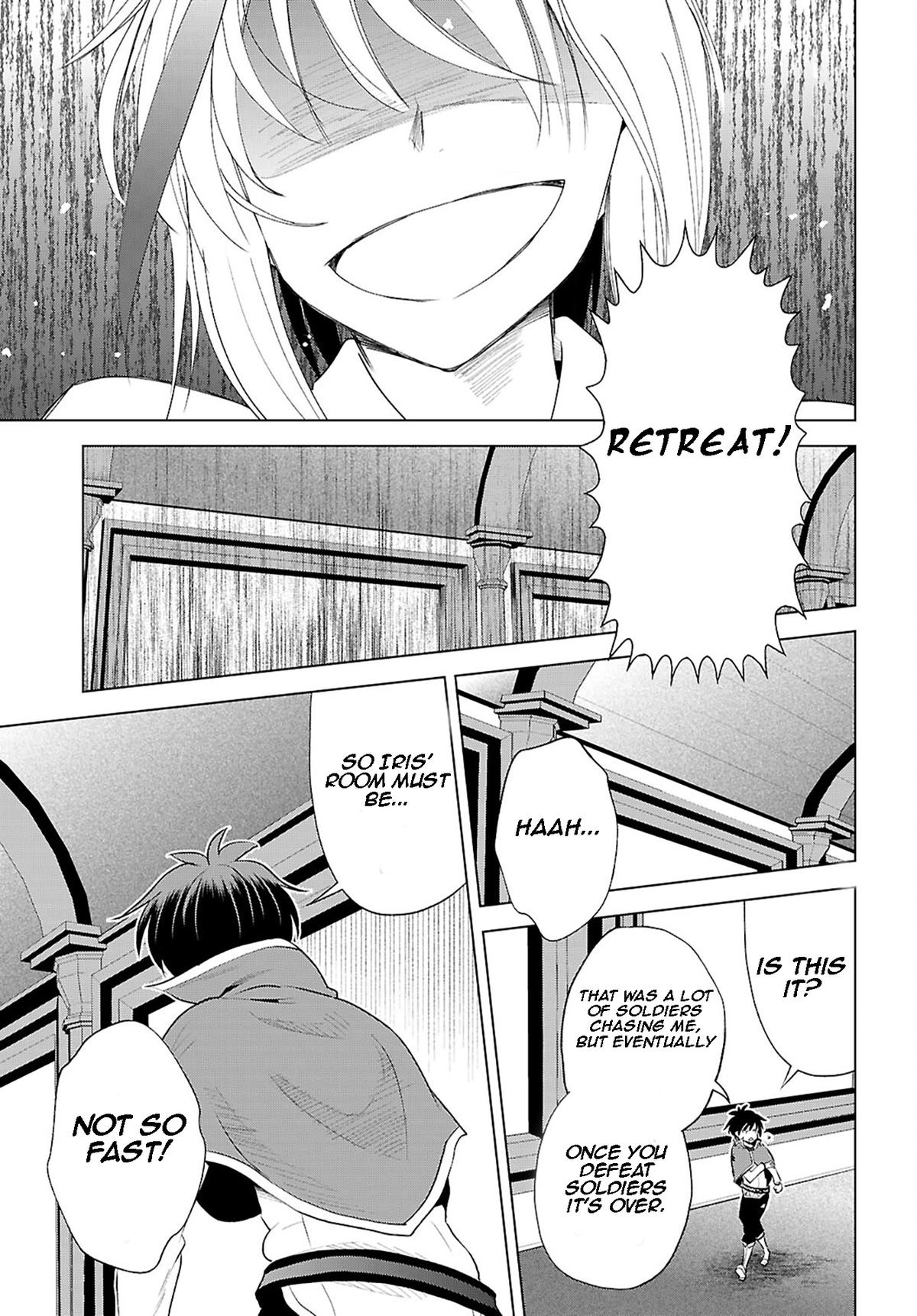 Kono Subarashii Sekai ni Shukufuku o! Chap 119 - Next Chap 120