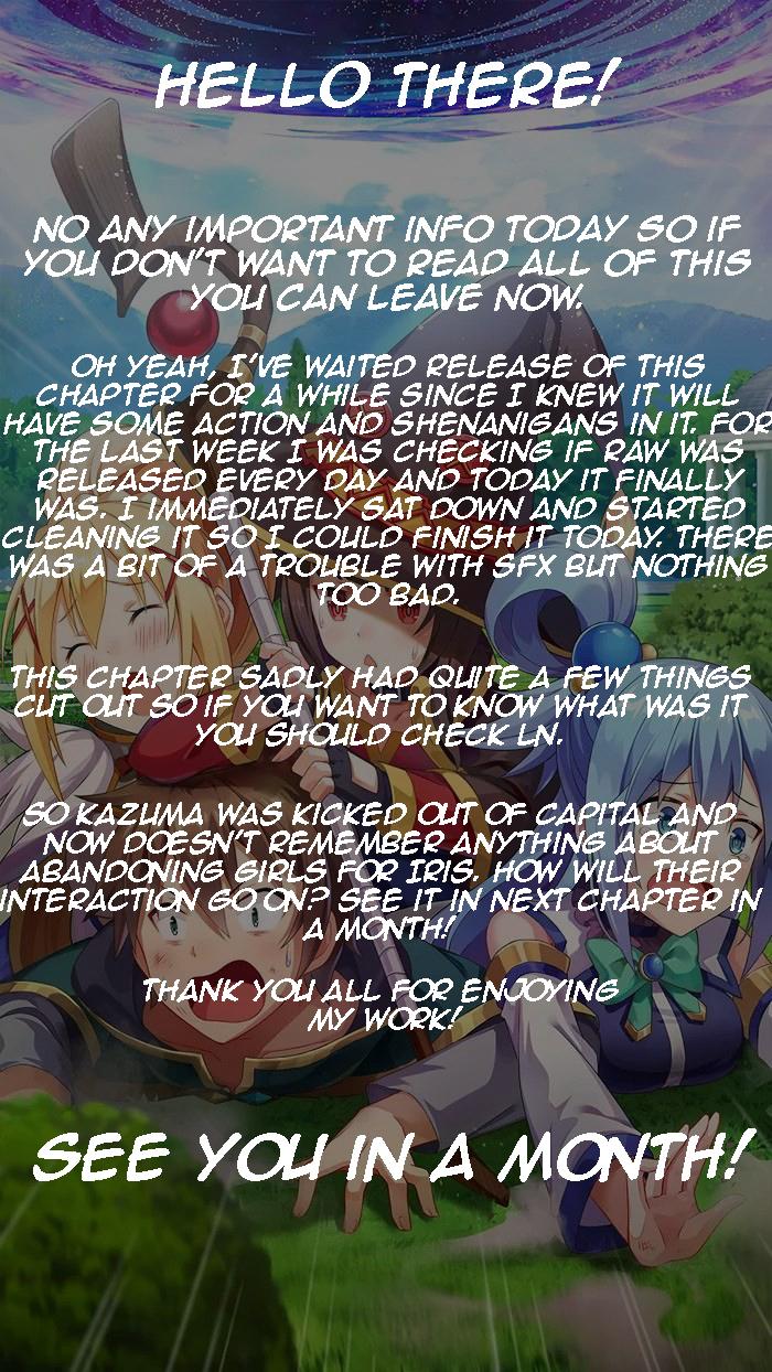Kono Subarashii Sekai ni Shukufuku o! Chap 119 - Next Chap 120