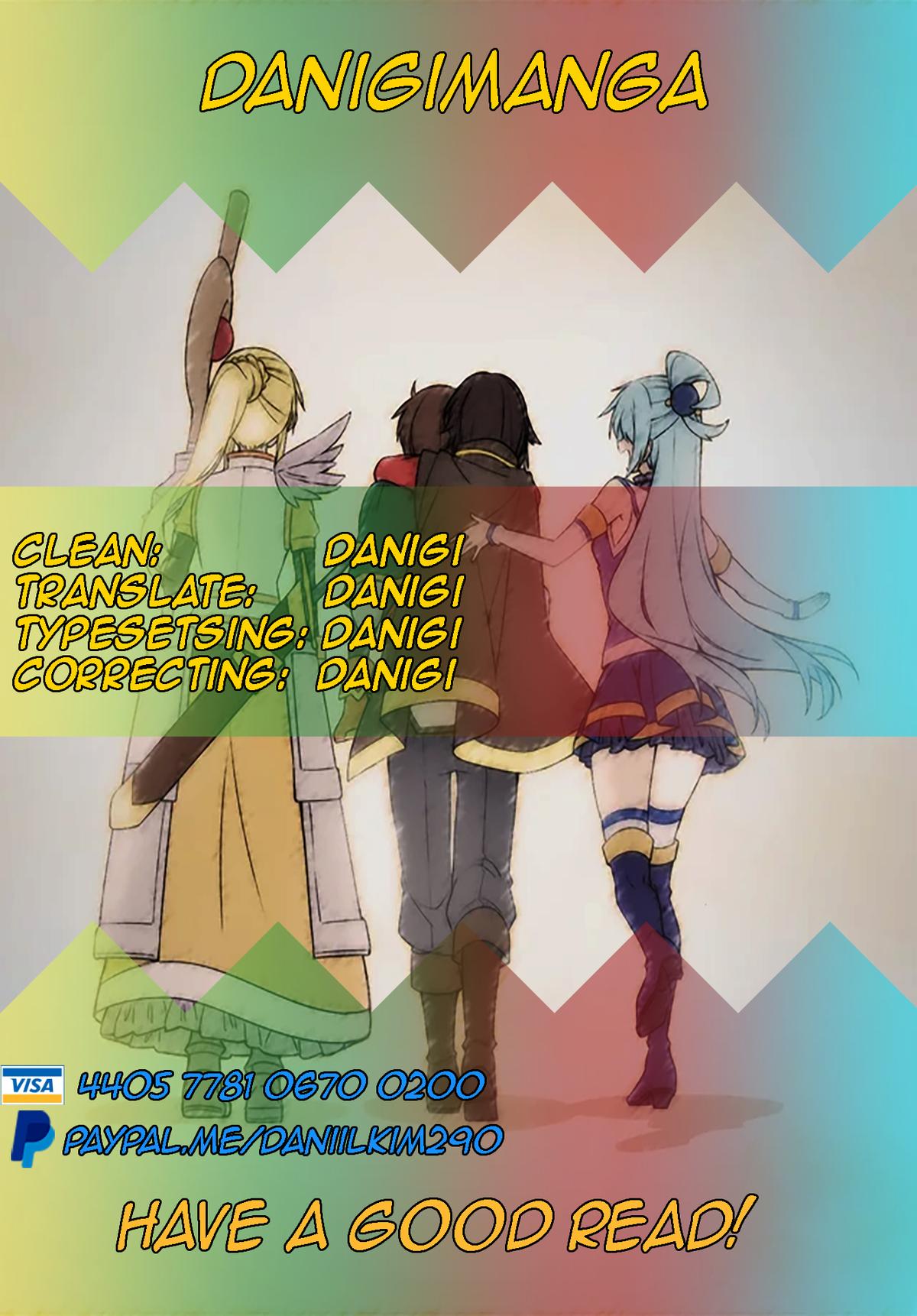 Kono Subarashii Sekai ni Shukufuku o! Chap 119 - Next Chap 120