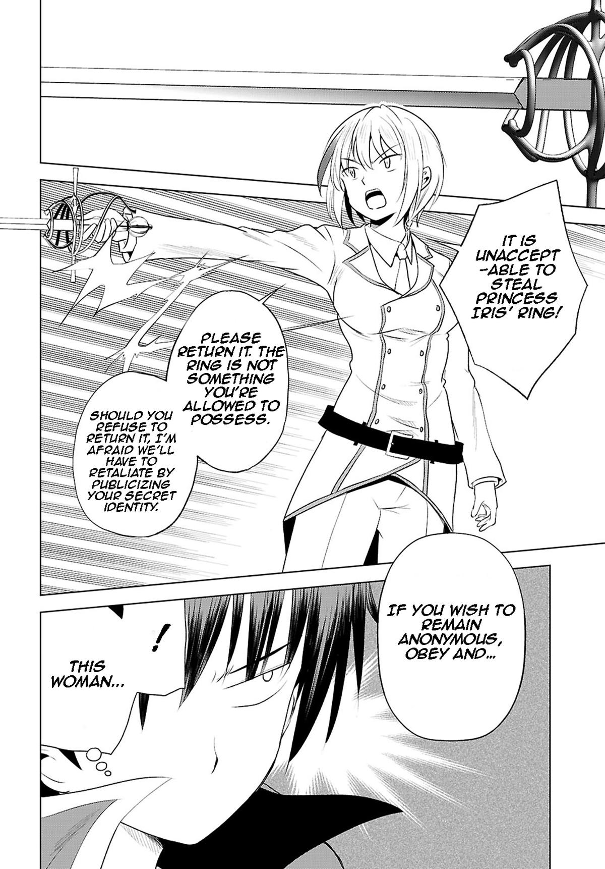 Kono Subarashii Sekai ni Shukufuku o! Chap 119 - Next Chap 120