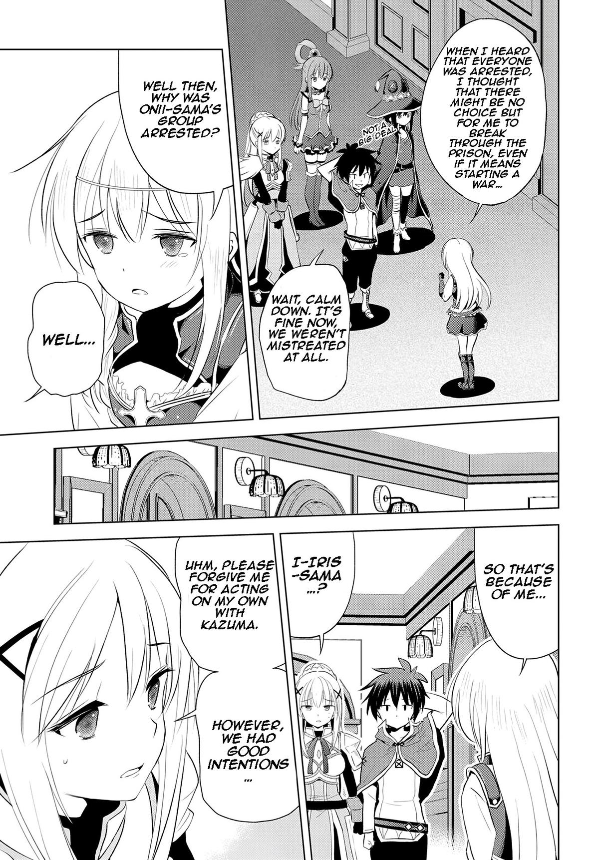 Kono Subarashii Sekai ni Shukufuku o! Chap 112 - Next Chap 113