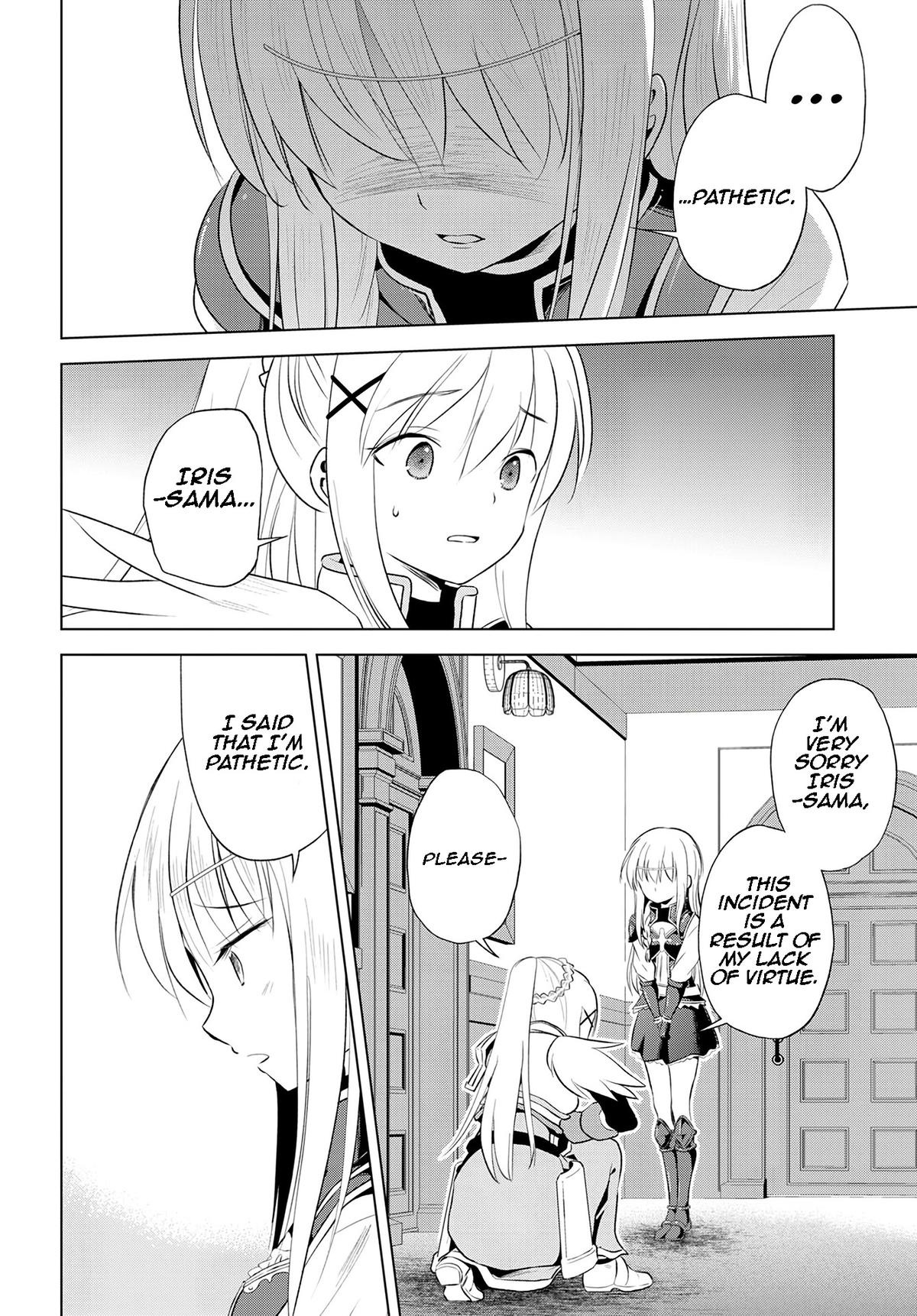 Kono Subarashii Sekai ni Shukufuku o! Chap 112 - Next Chap 113