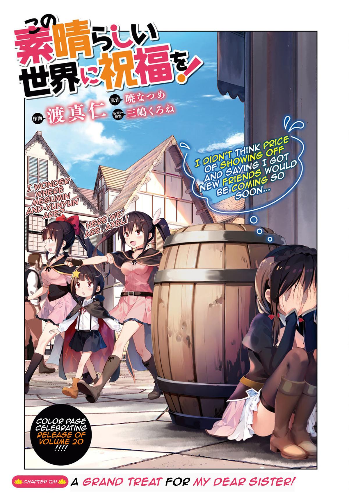 Kono Subarashii Sekai ni Shukufuku o! Chap 124 - Next Chap 125