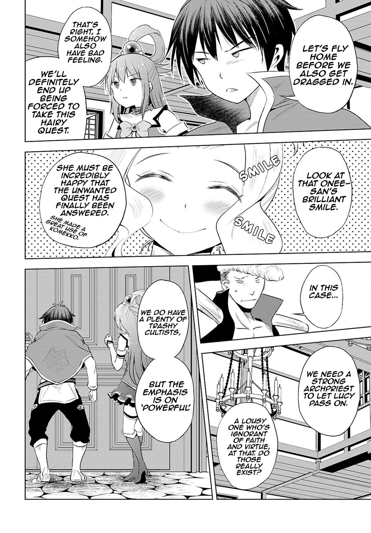 Kono Subarashii Sekai ni Shukufuku o! Chap 125 - Next Chap 126