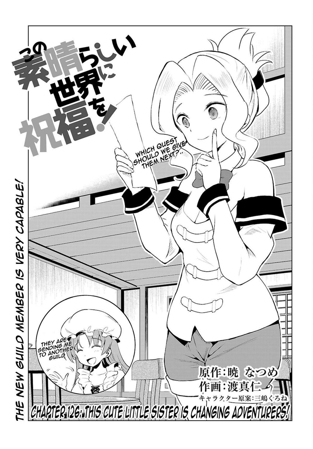 Kono Subarashii Sekai ni Shukufuku o! Chap 126 - Next Chap 127