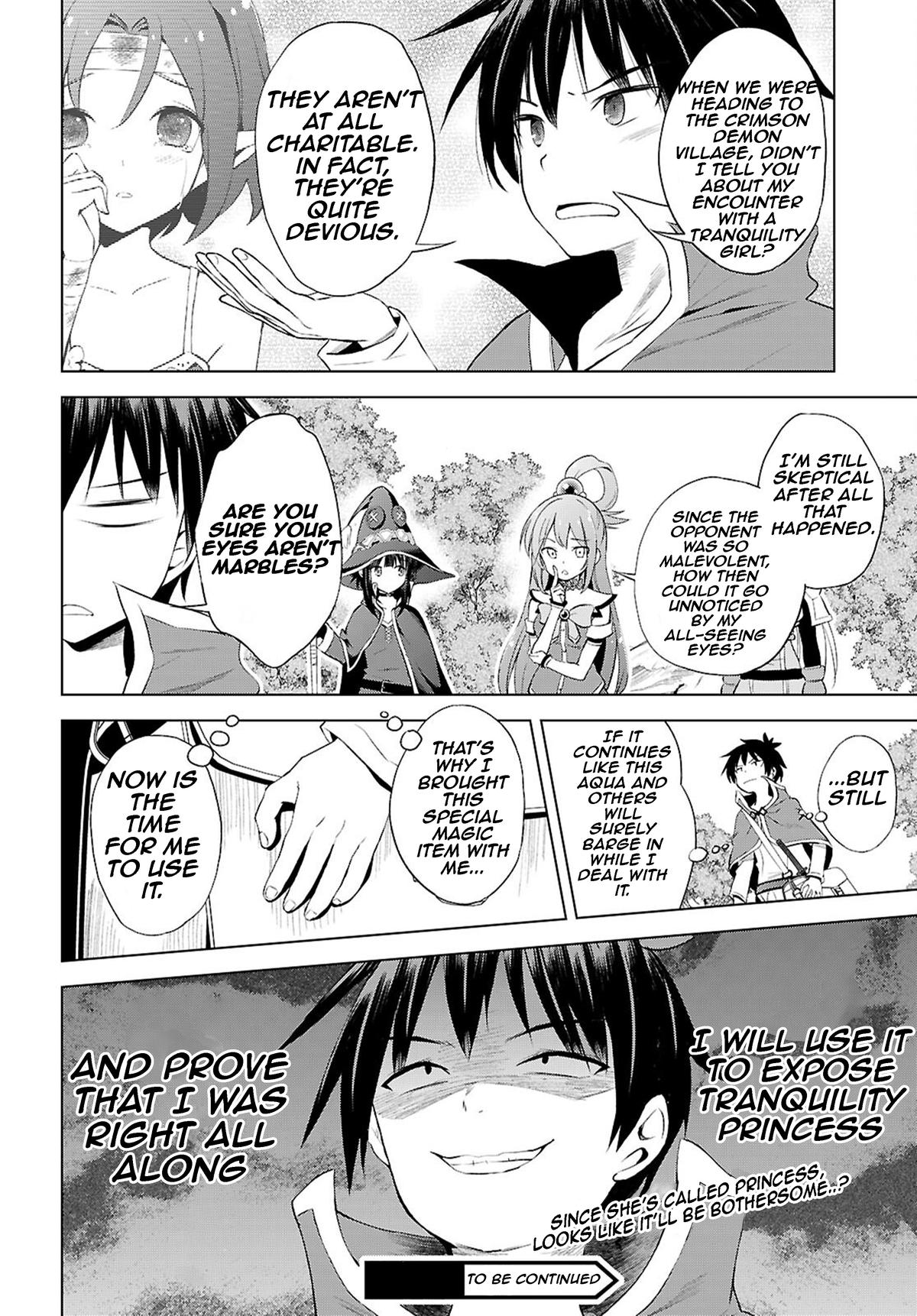 Kono Subarashii Sekai ni Shukufuku o! Chap 126 - Next Chap 127
