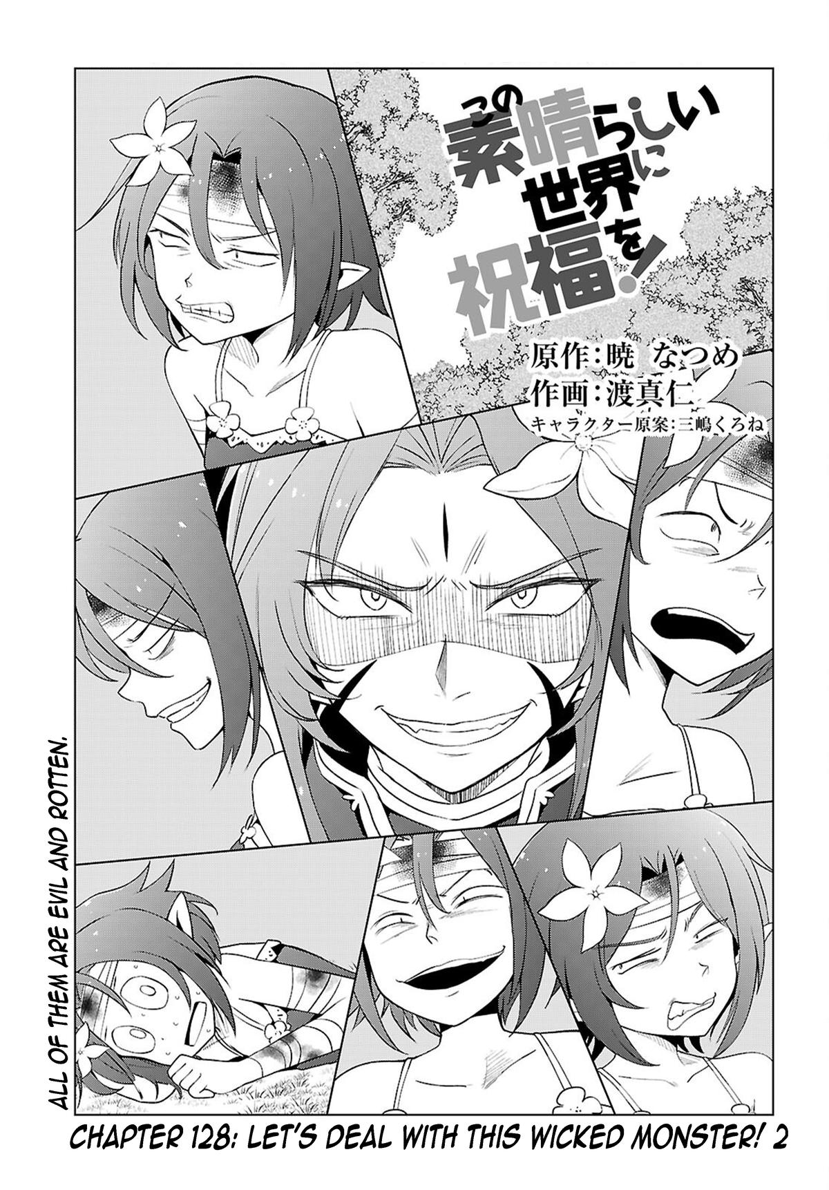 Kono Subarashii Sekai ni Shukufuku o! Chap 128 - Next Chap 129