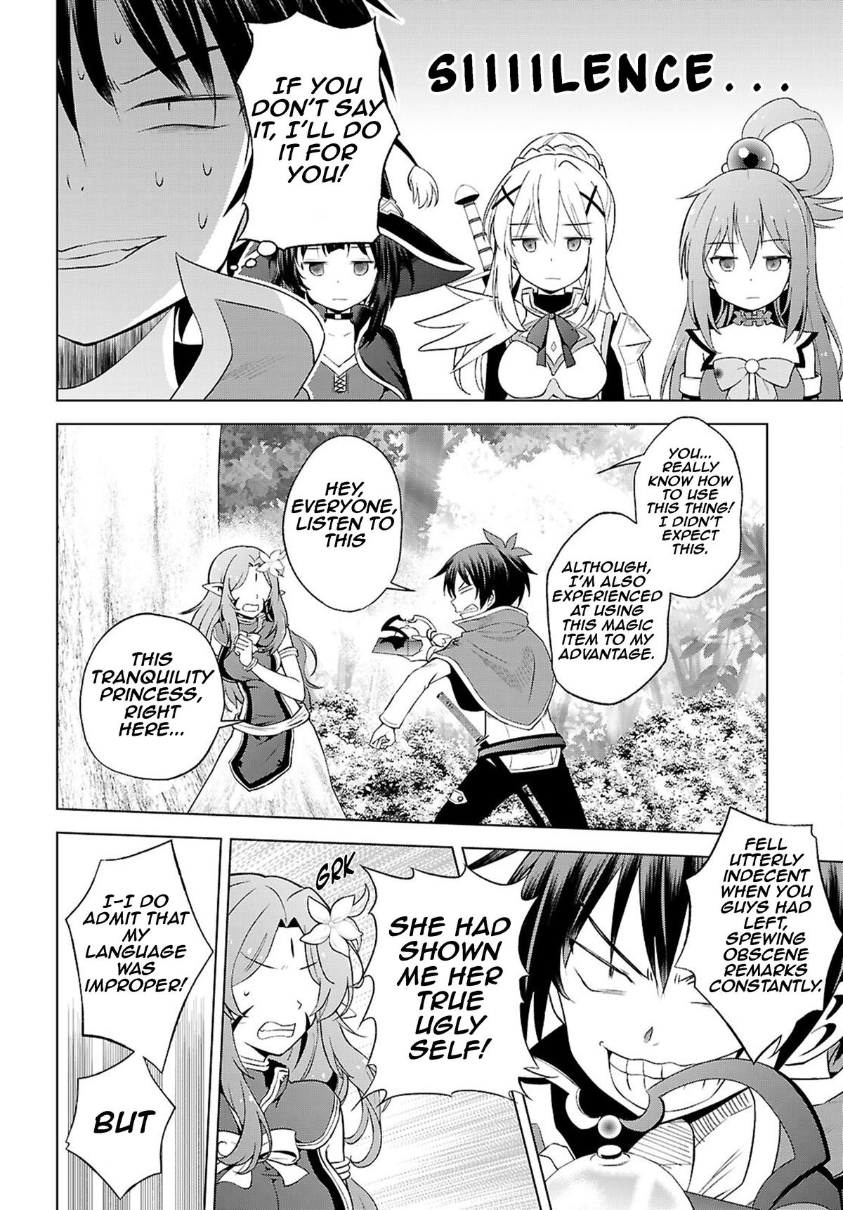Kono Subarashii Sekai ni Shukufuku o! Chap 128 - Next Chap 129
