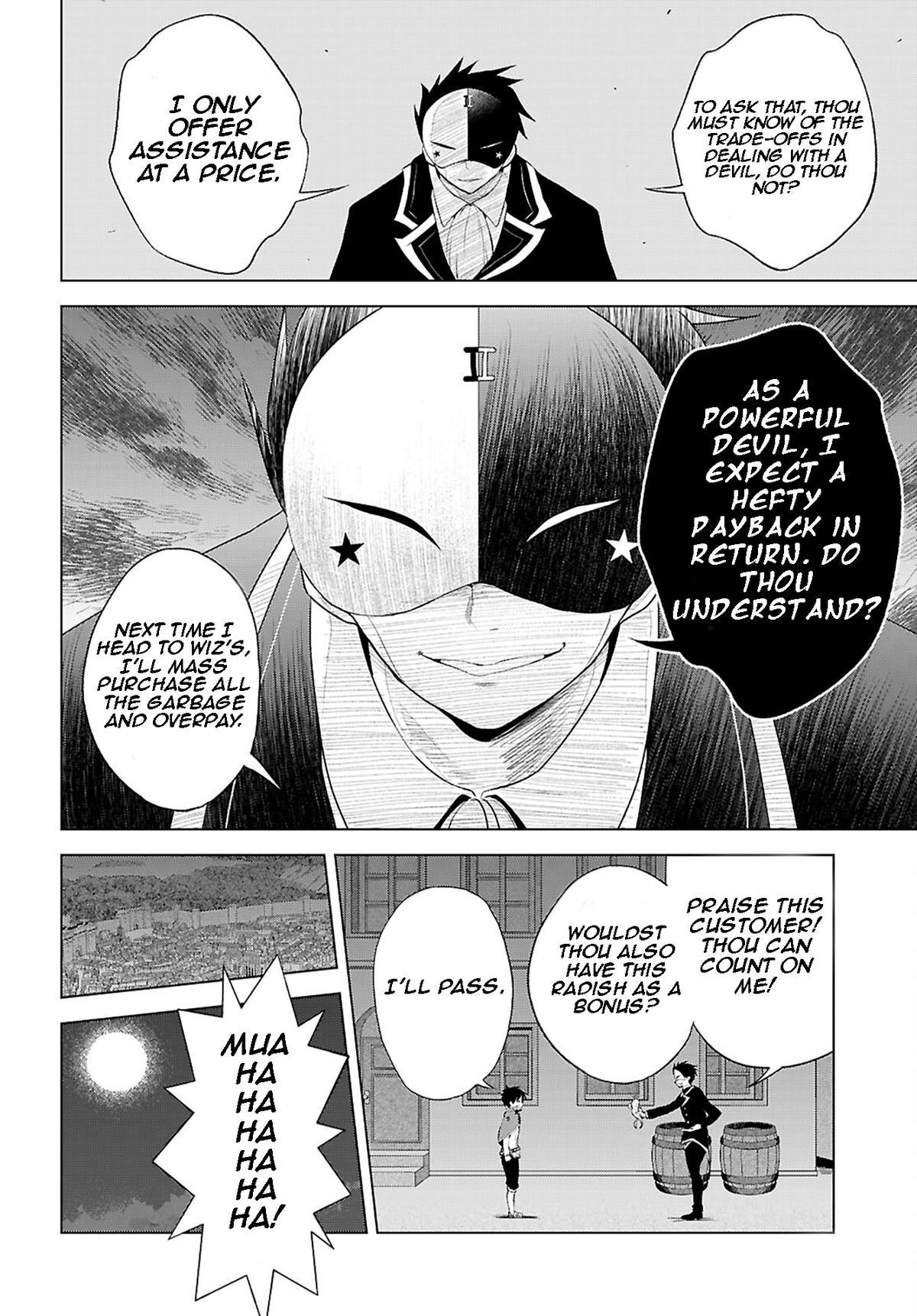 Kono Subarashii Sekai ni Shukufuku o! Chap 120 - Next Chap 121