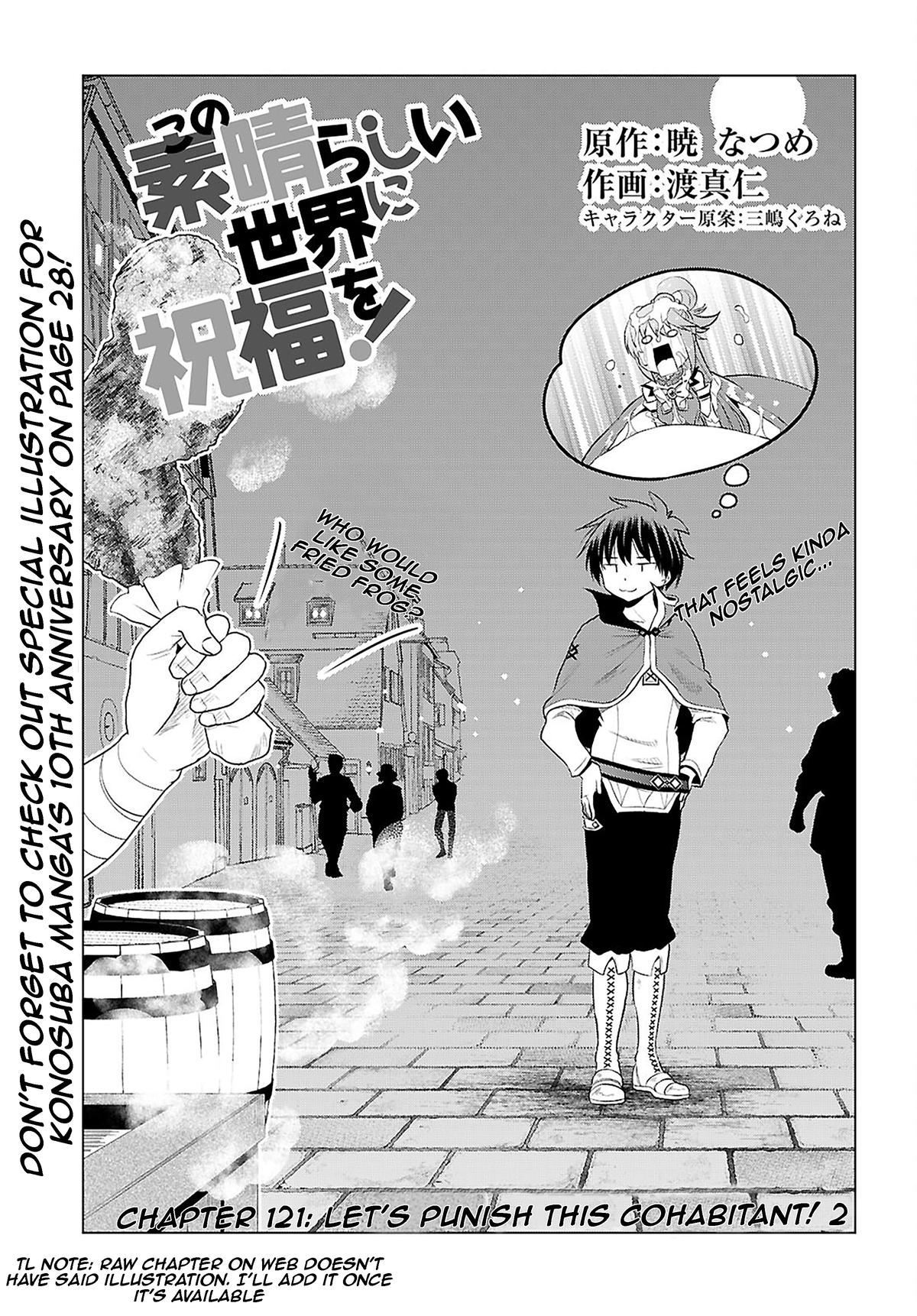 Kono Subarashii Sekai ni Shukufuku o! Chap 121 - Next Chap 122