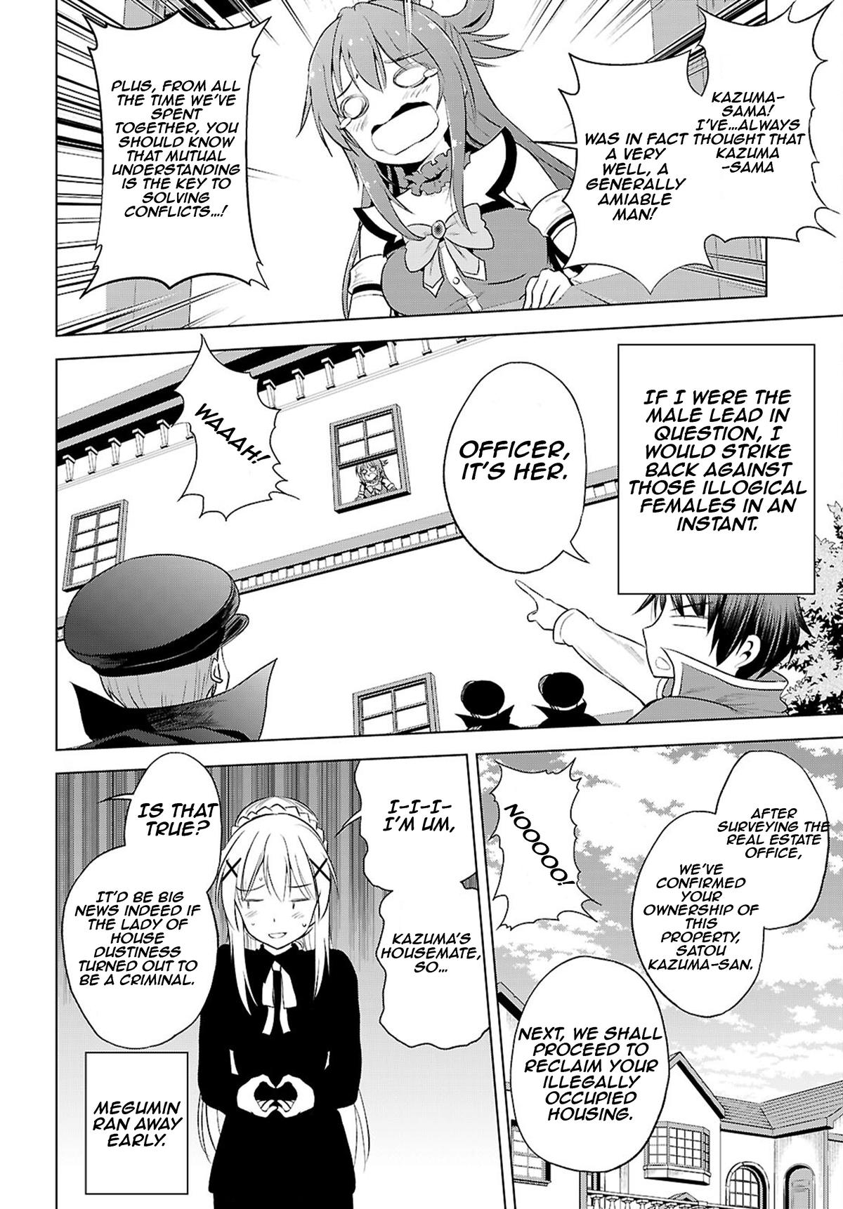 Kono Subarashii Sekai ni Shukufuku o! Chap 121 - Next Chap 122