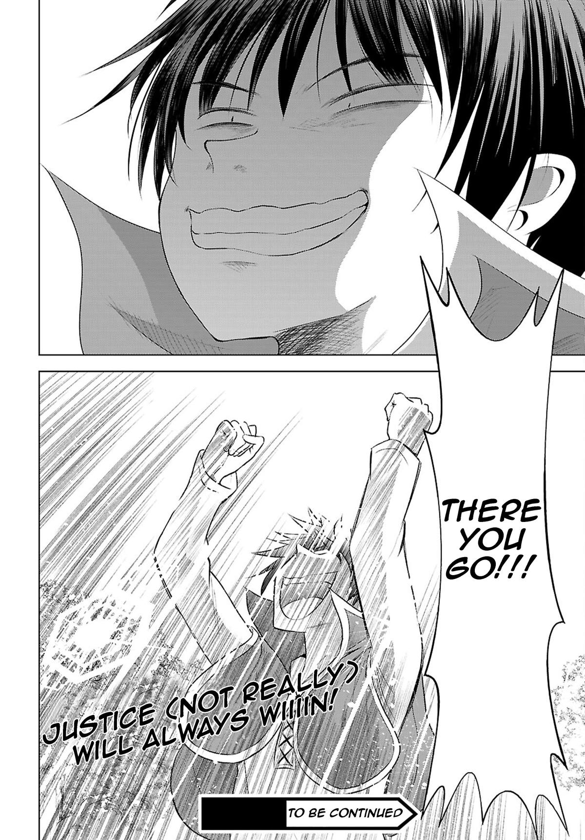 Kono Subarashii Sekai ni Shukufuku o! Chap 121 - Next Chap 122